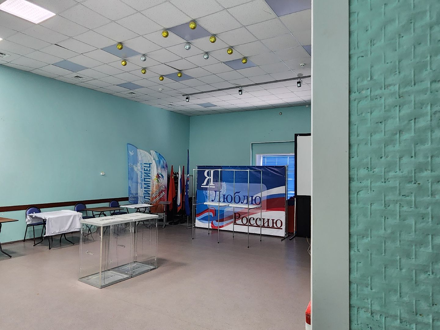 воскресенск, выборы, избирательный участок, жители, выборы президента 2024,