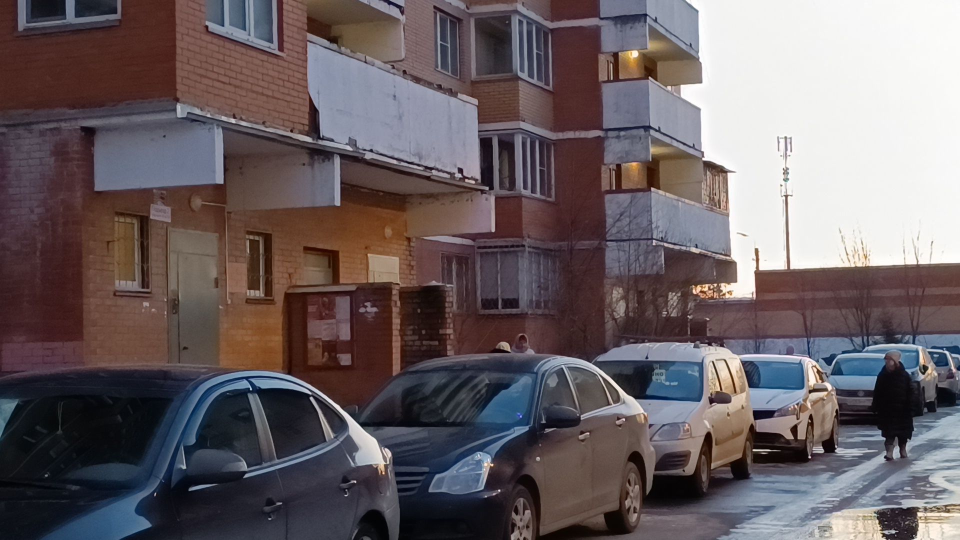 выездная администрация, жкх, лобня,