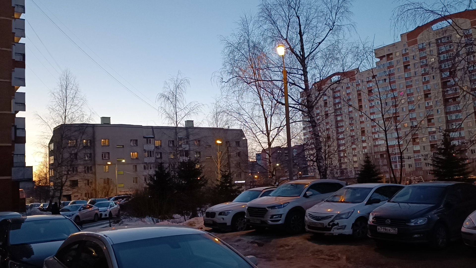 выездная администрация, жкх, лобня,