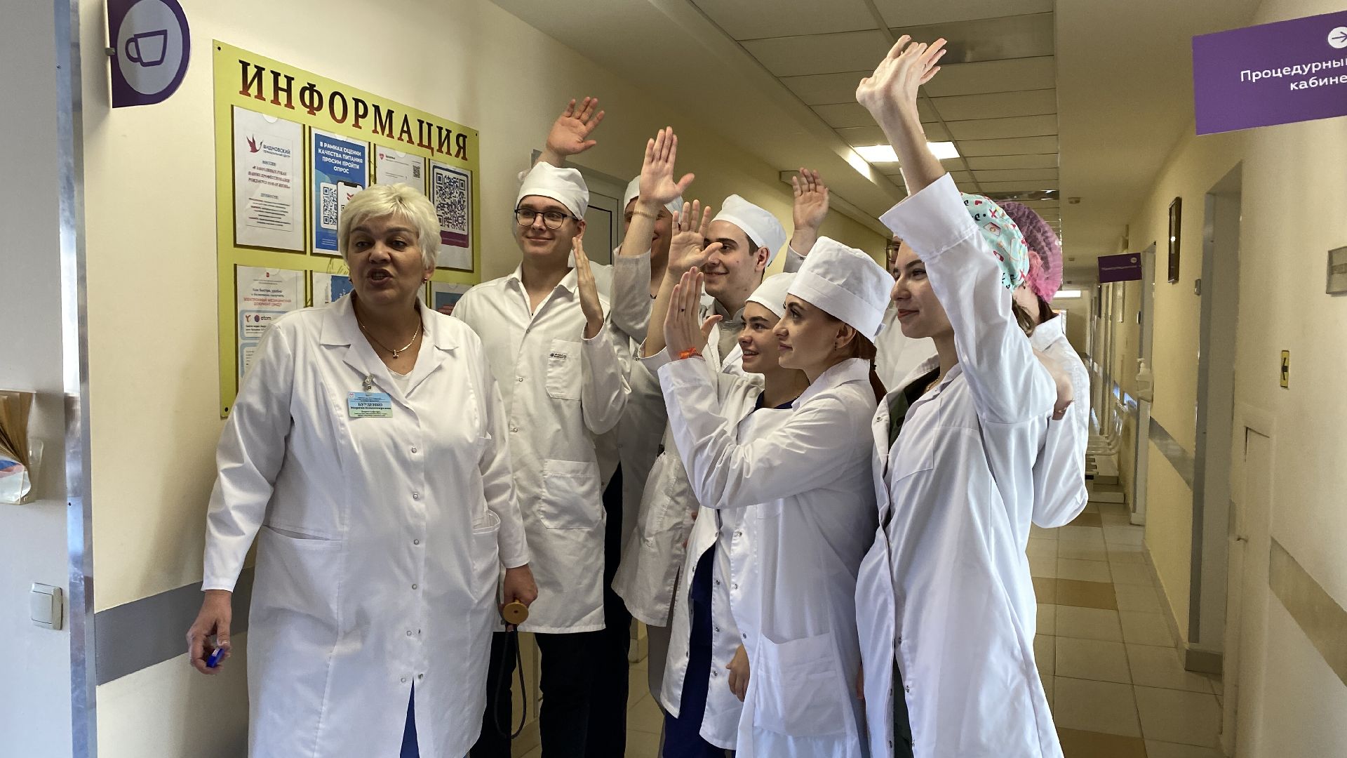 медицина, студенты РНИМУ им Пирогова, Видновский перинатальный центр, видное, образование,