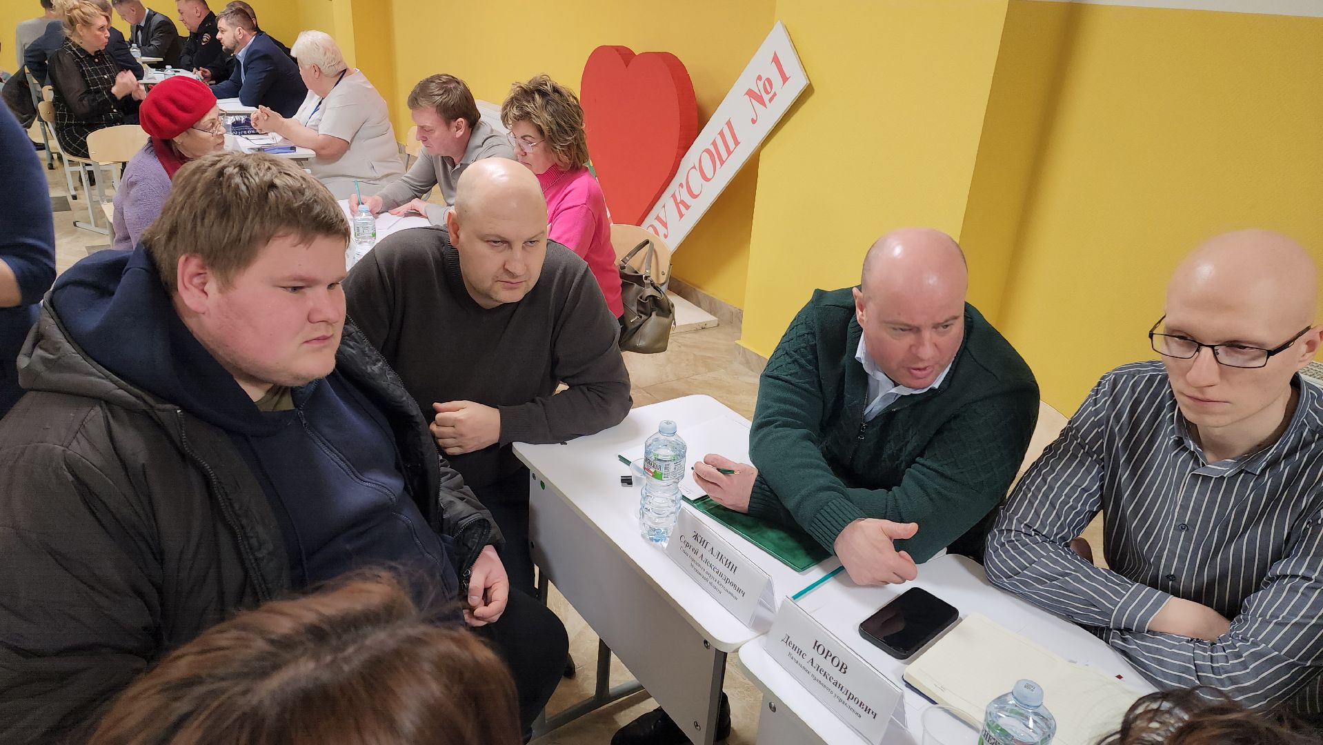 выездная администрация, подземный паркинг,