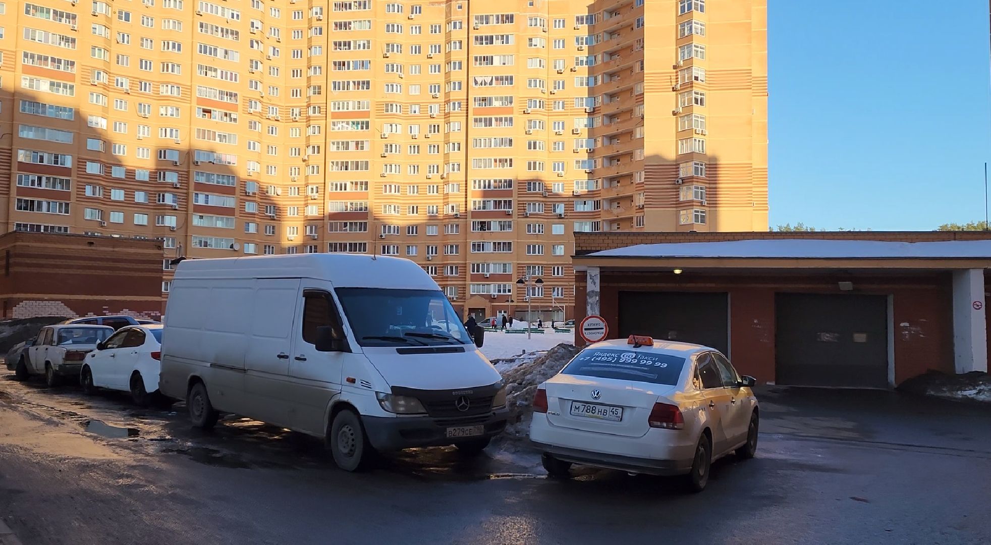 выездная администрация, подземный паркинг,