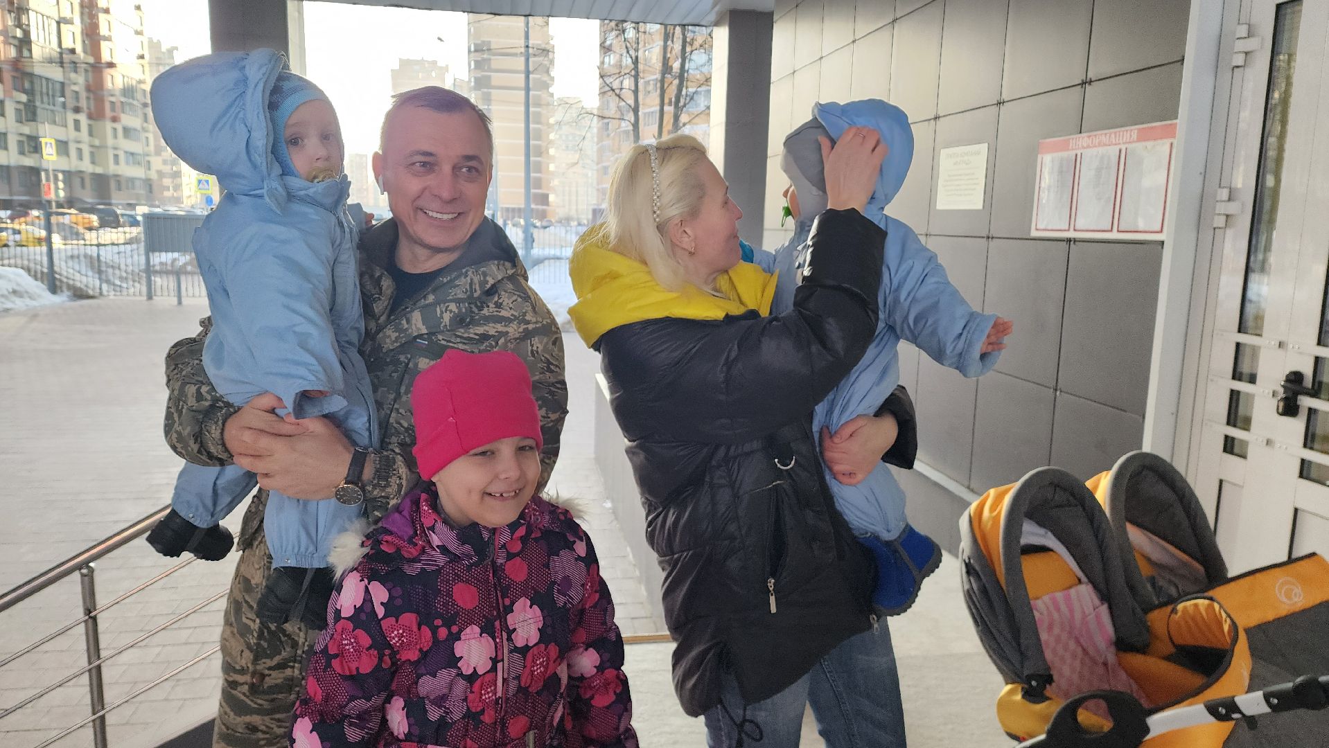 Подмосковье, Городской округ Пушкинский, Выборы,