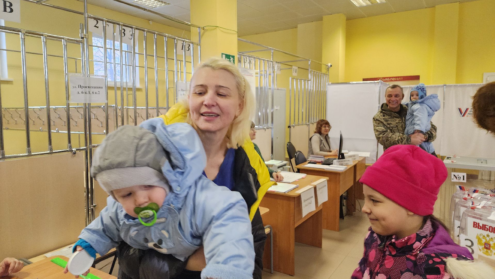 Подмосковье, Городской округ Пушкинский, Выборы,