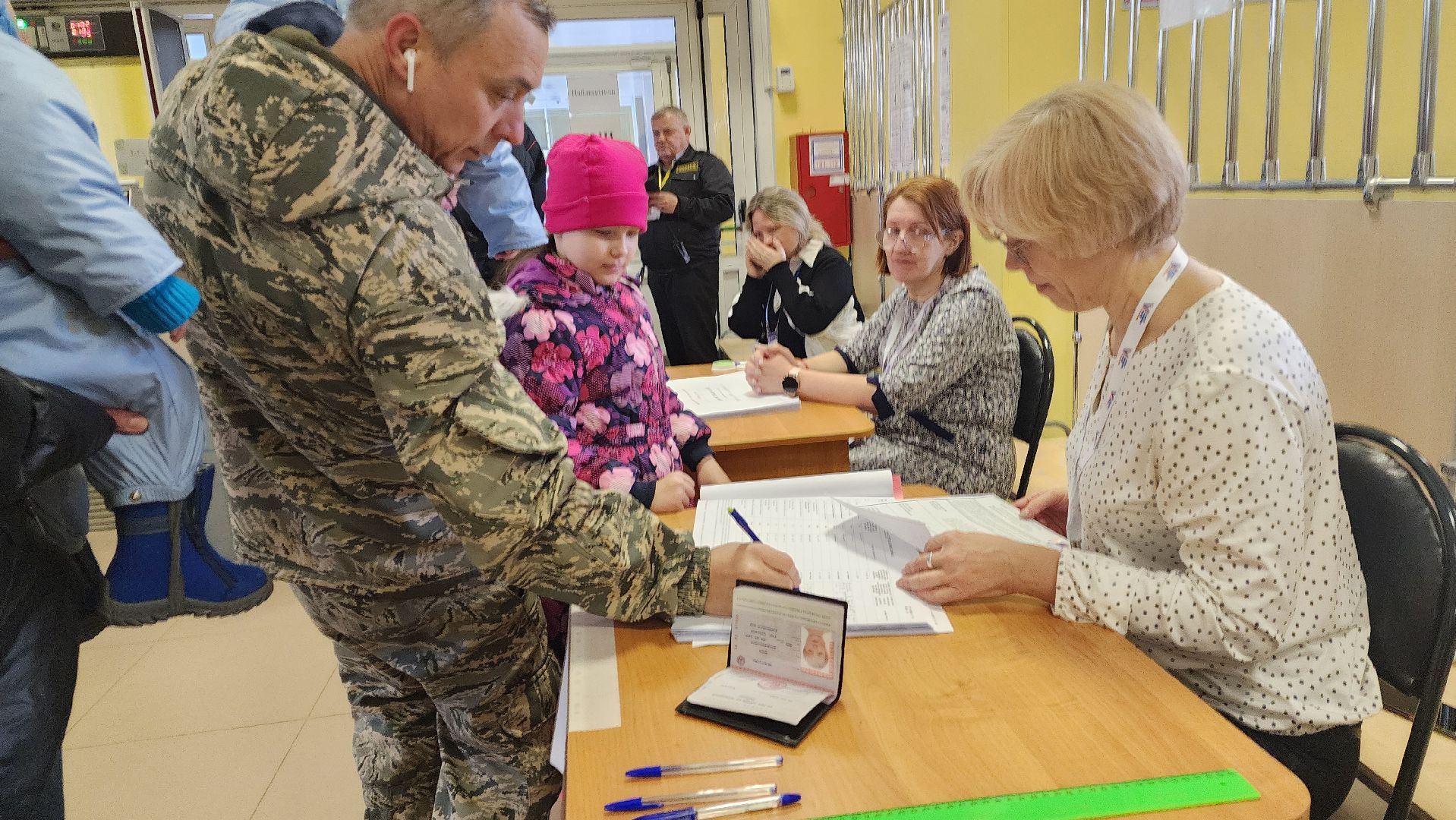Подмосковье, Городской округ Пушкинский, Выборы,