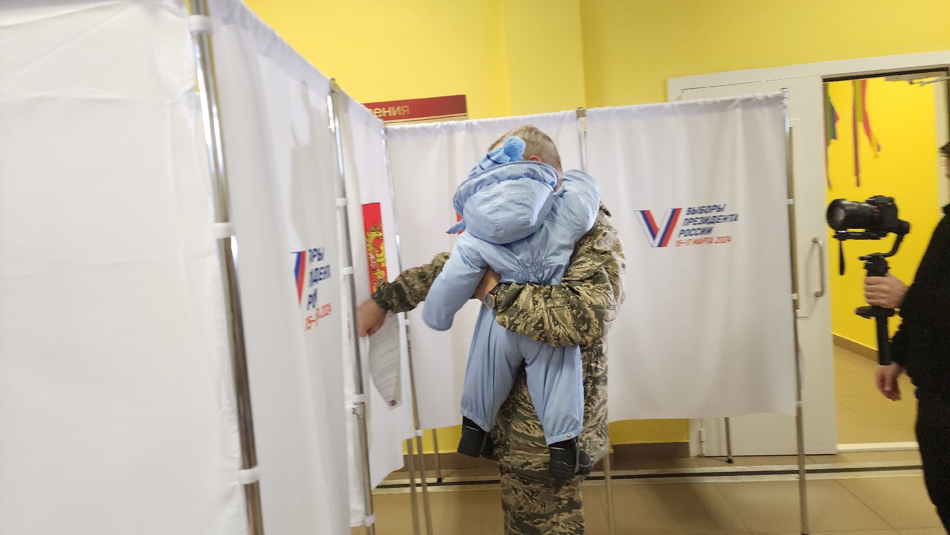 Подмосковье, Городской округ Пушкинский, Выборы,