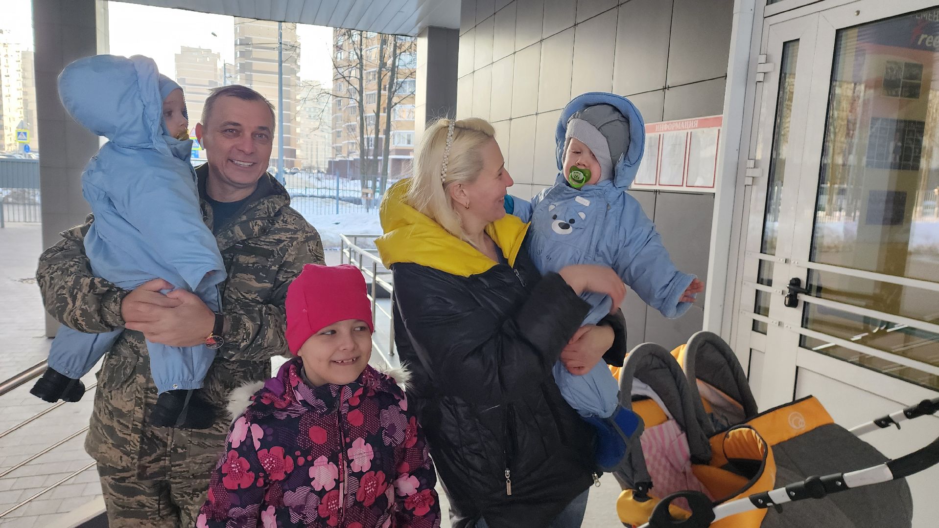 Подмосковье, Городской округ Пушкинский, Выборы,