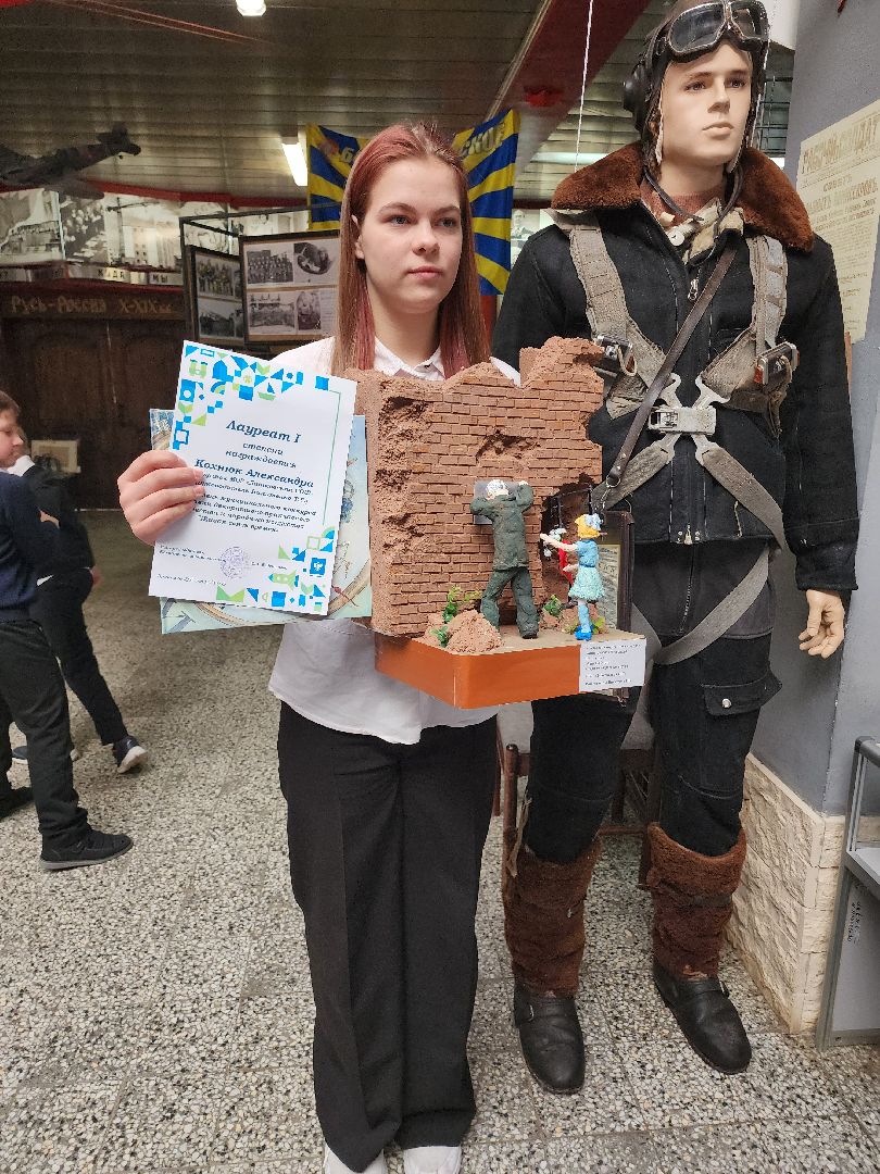 серпухов, подмосковье, живая связь времен, дети, искусство,