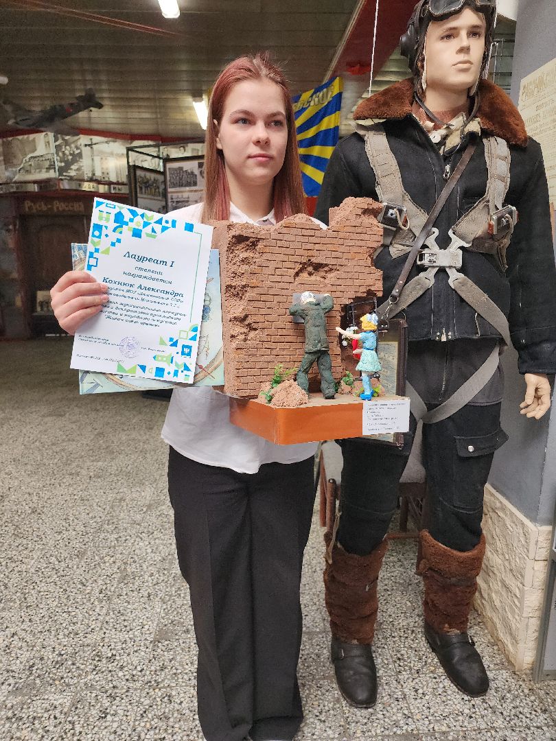 серпухов, подмосковье, живая связь времен, дети, искусство,