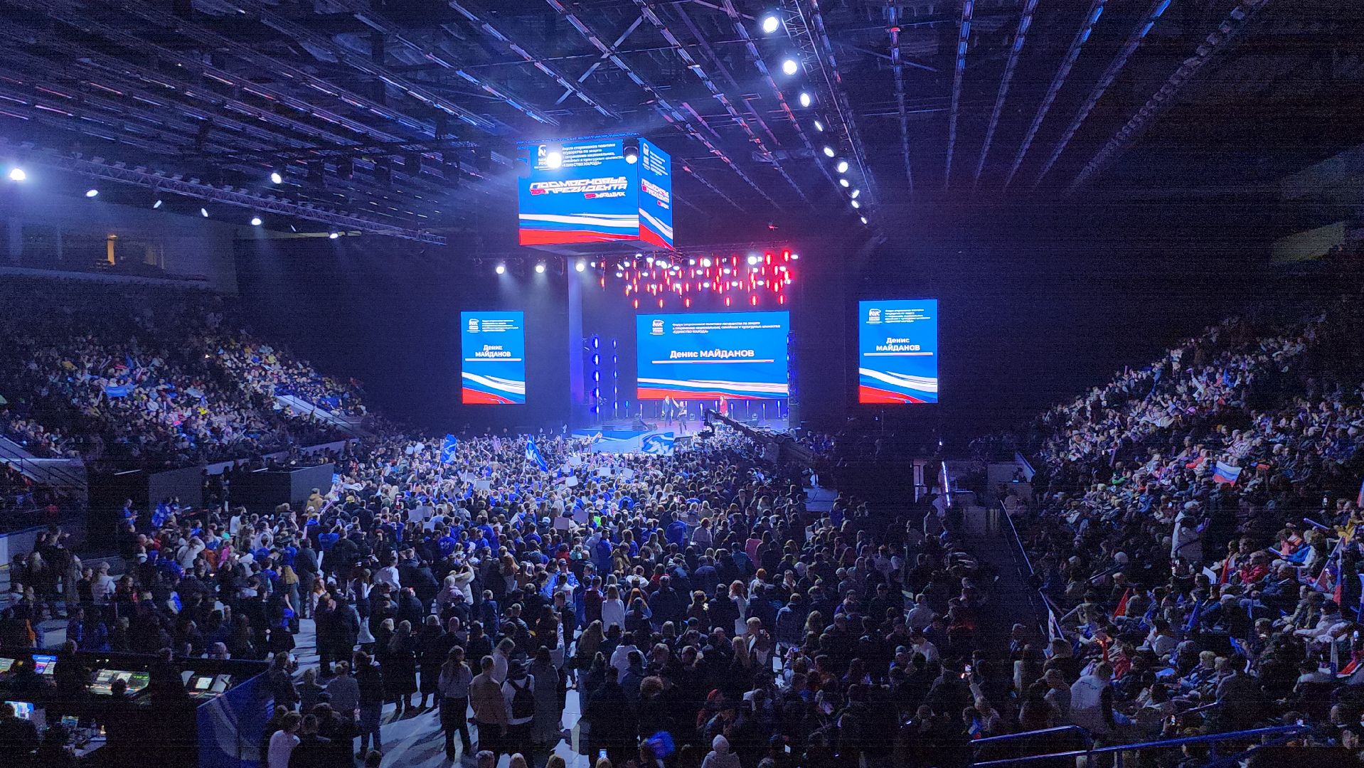 Подольск, Выборы,