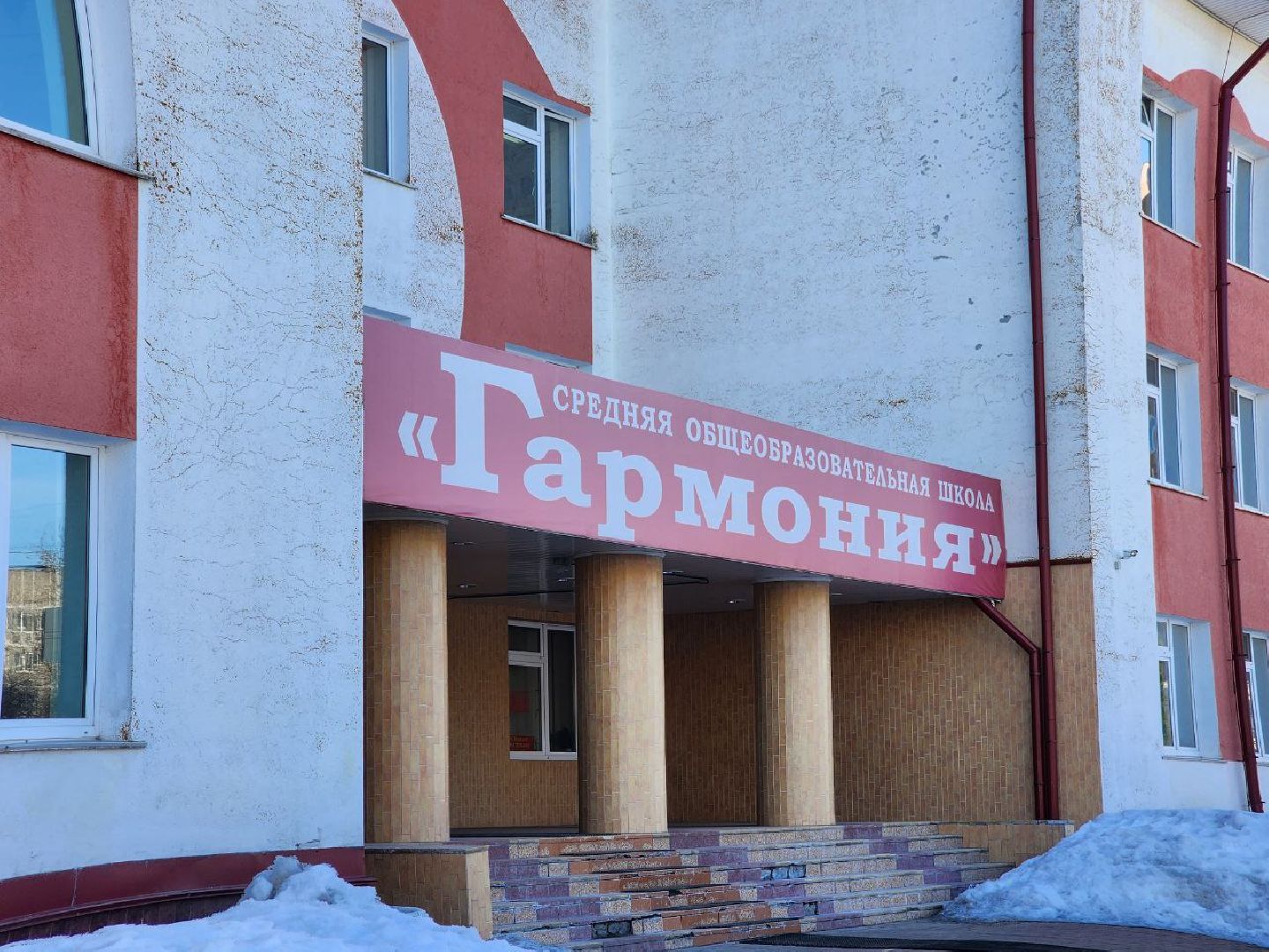 можайск, можайский городской округ, подмосковье, выборы, выборы президента 2024, избирательные участки, школа, подготовка к выборам,