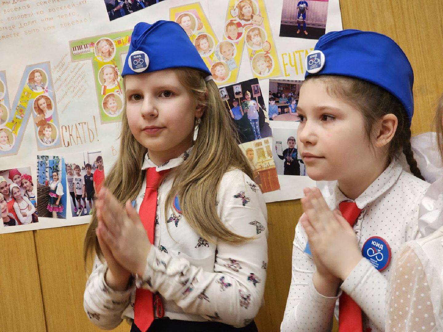 можайск, можайский городской округ, подмосковье, юид, юные инспекторы дорожного движения, отряд июд, дети, безопасность на дорогах, госавтоинспекция,