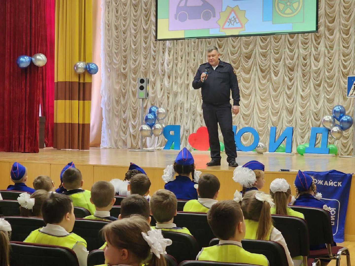 можайск, можайский городской округ, подмосковье, юид, юные инспекторы дорожного движения, отряд июд, дети, безопасность на дорогах, госавтоинспекция,