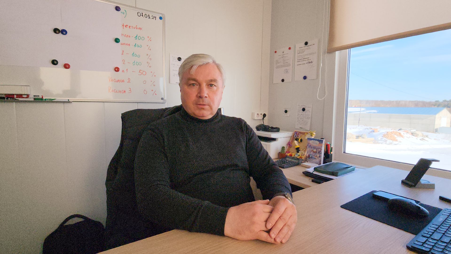 серпухов, туровский, игумново, агрокомплекс, заготовка сена, сельское хозяйство,