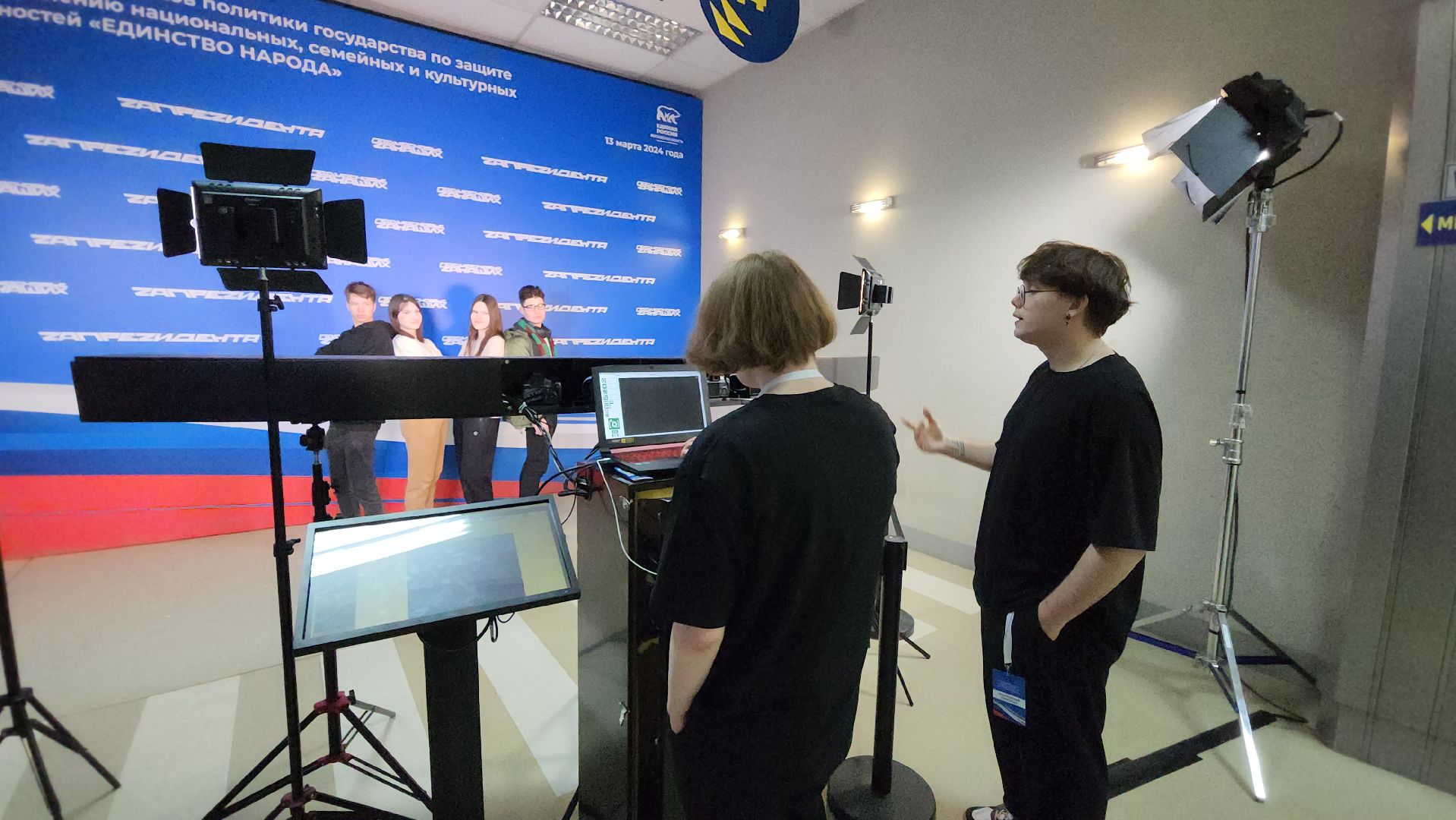 подольск, концерт