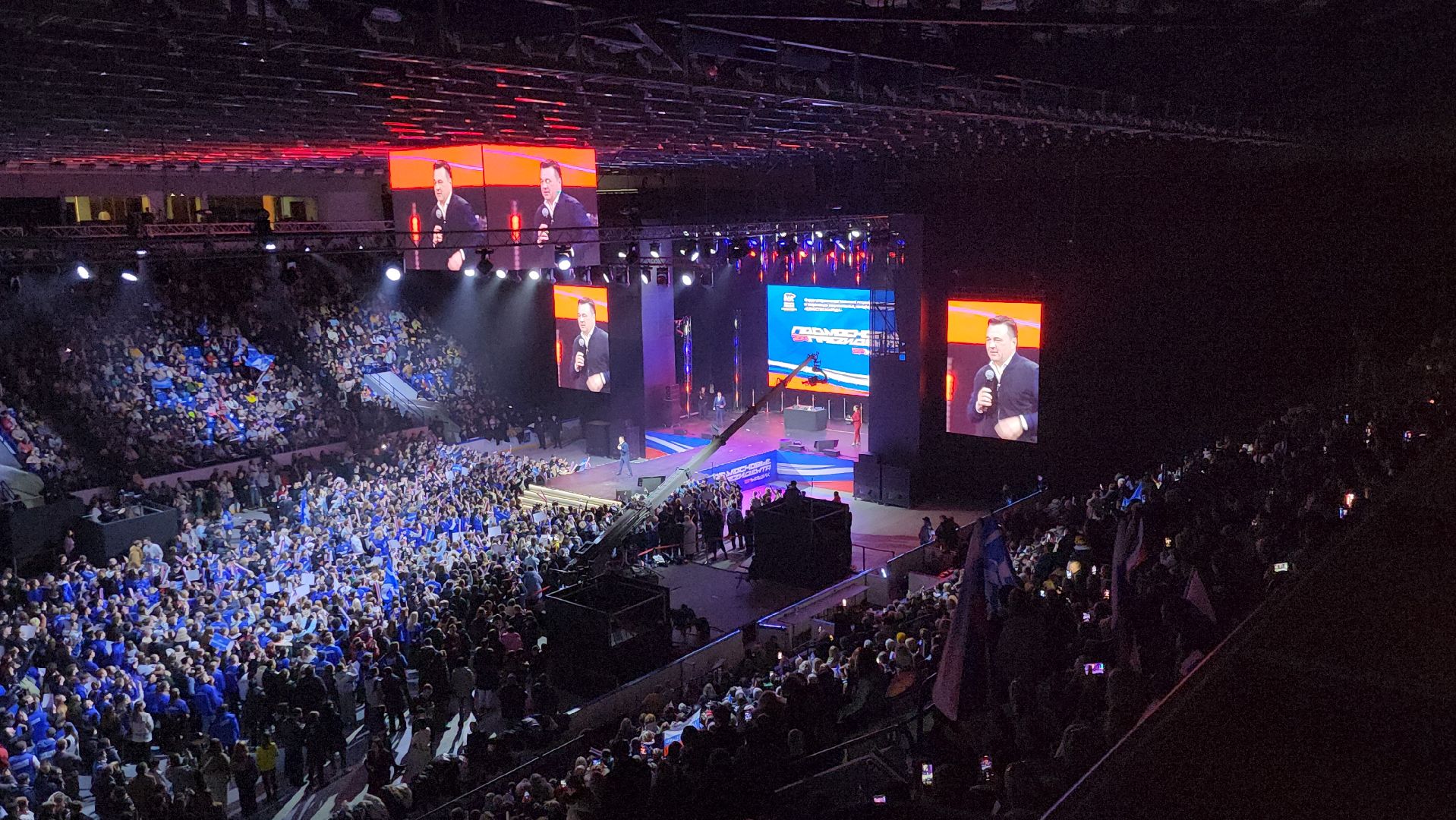 подольск, концерт