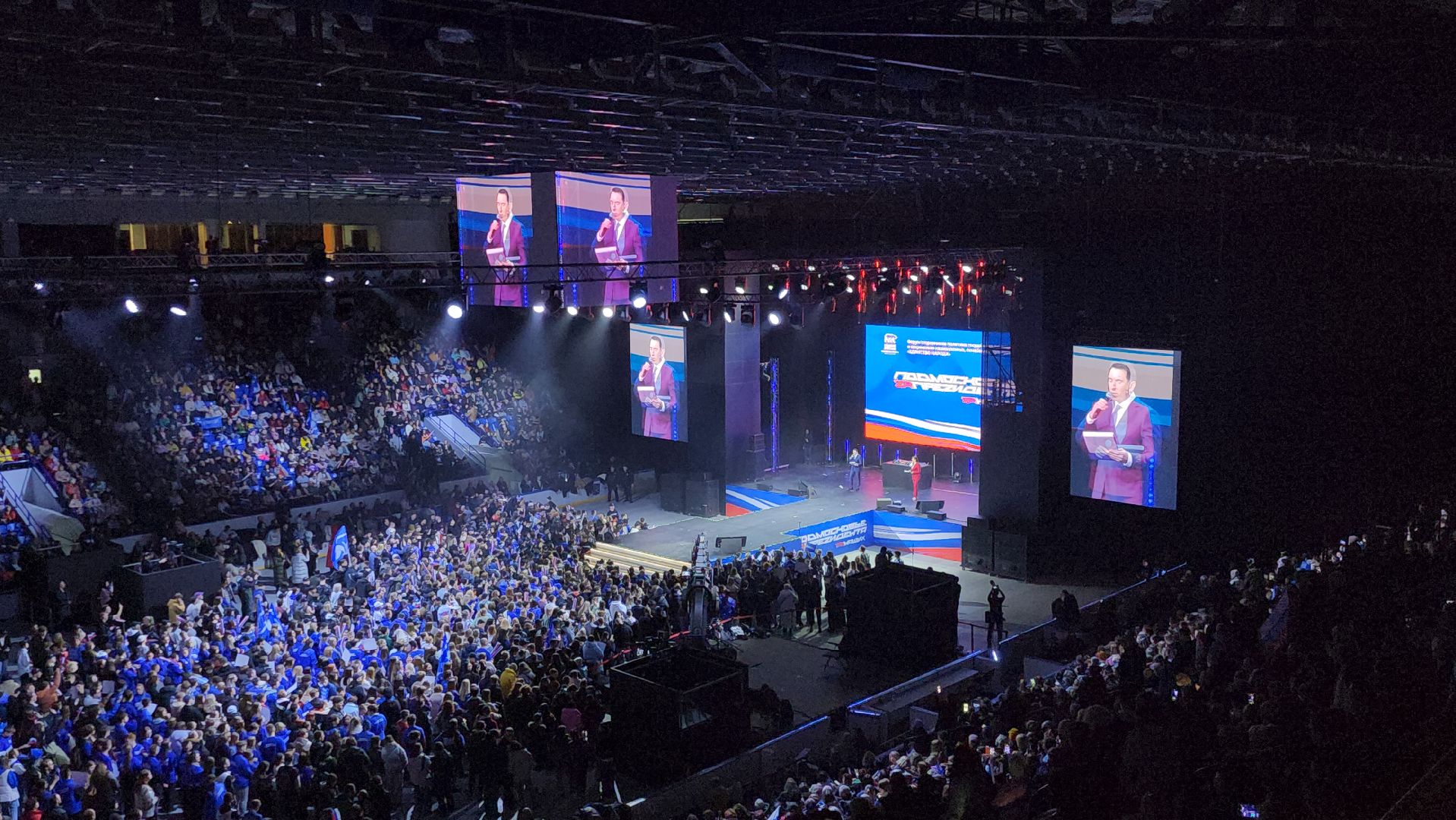 подольск, концерт