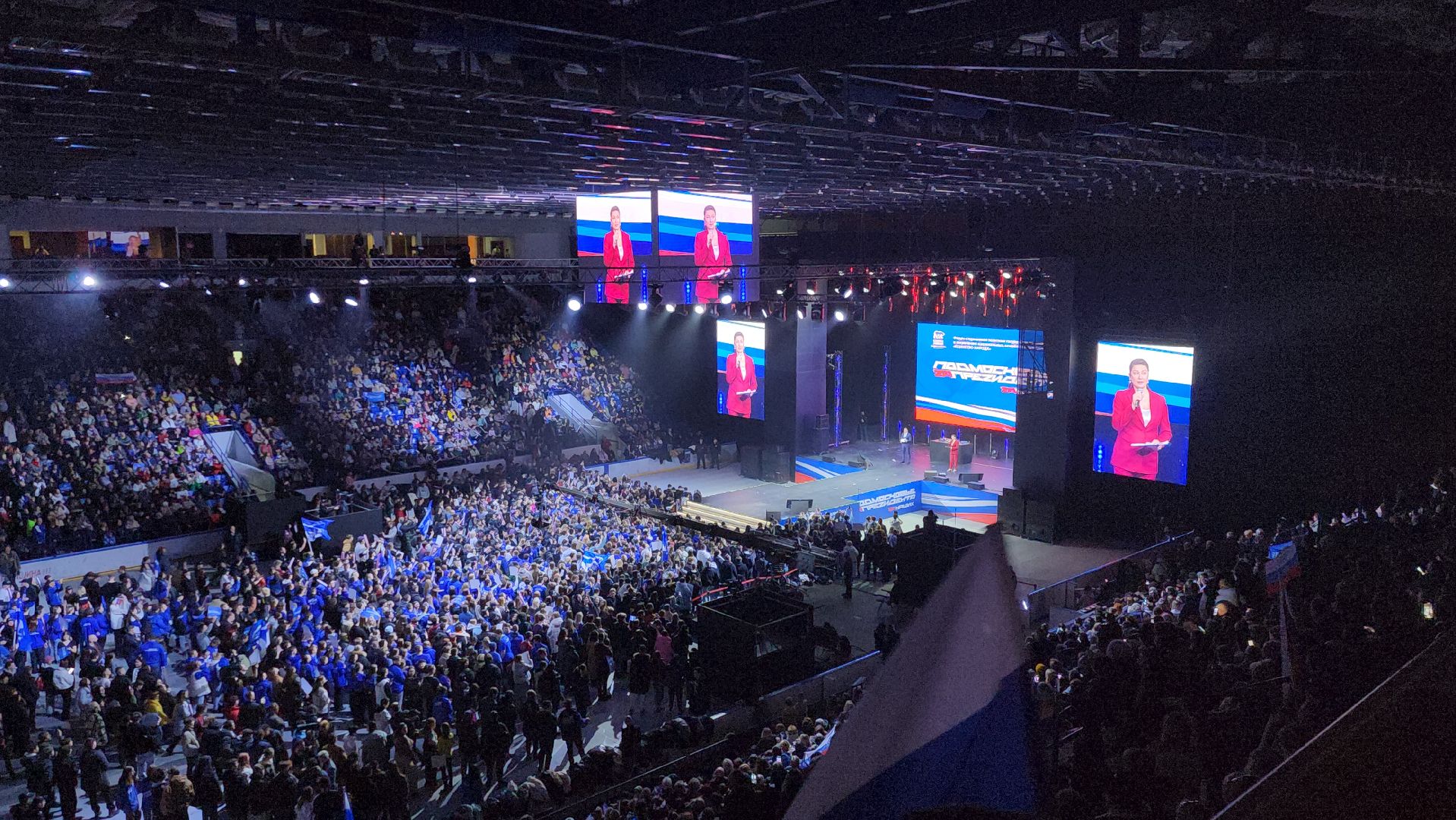 подольск, концерт