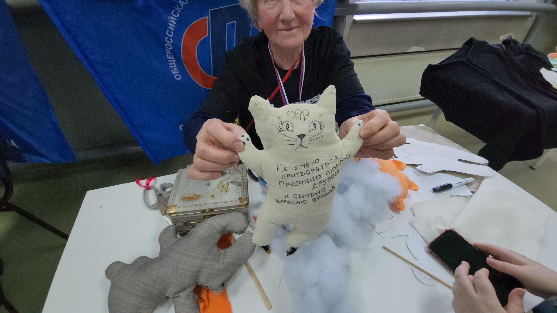 подольск, концерт