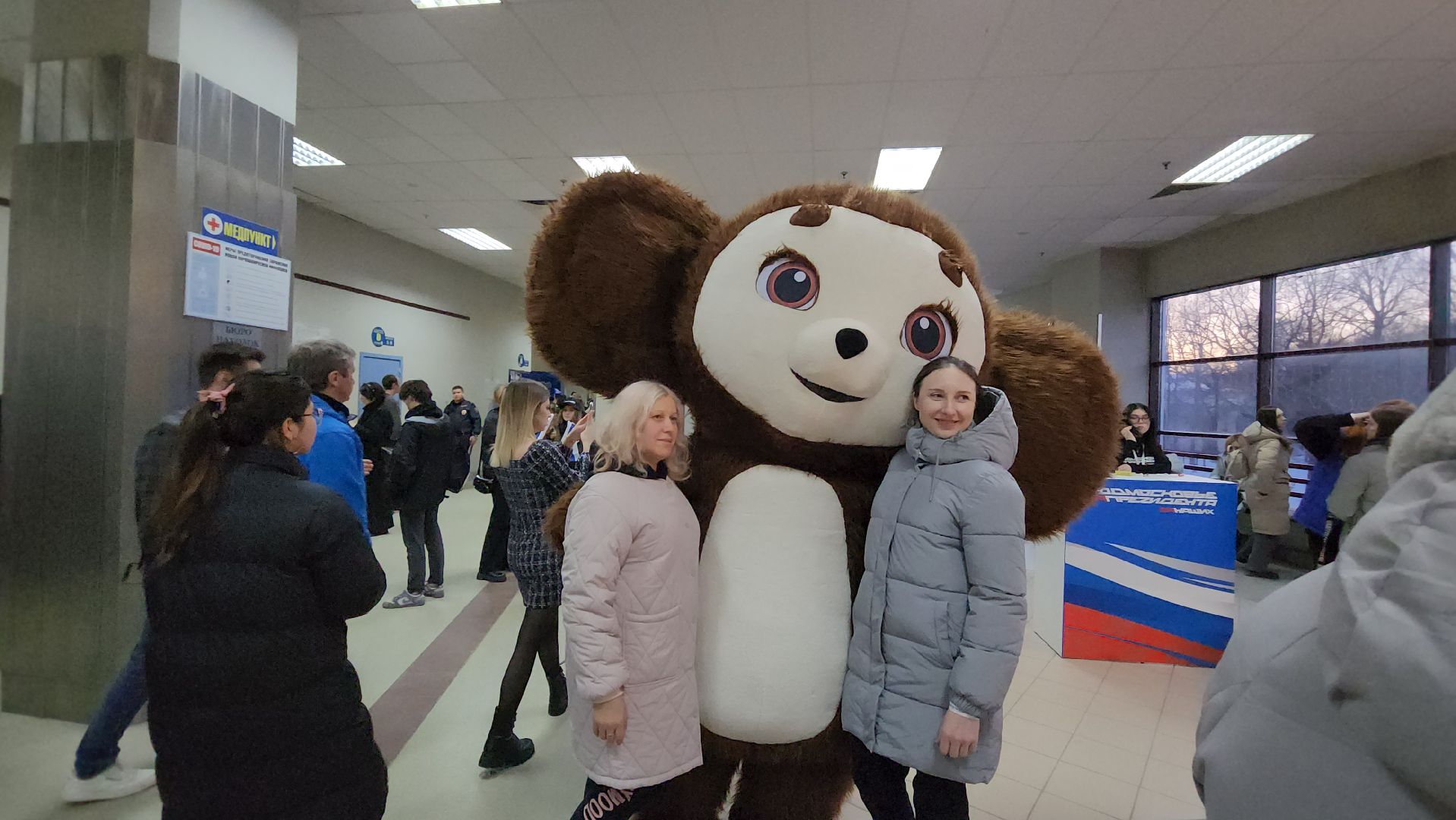 подольск, концерт