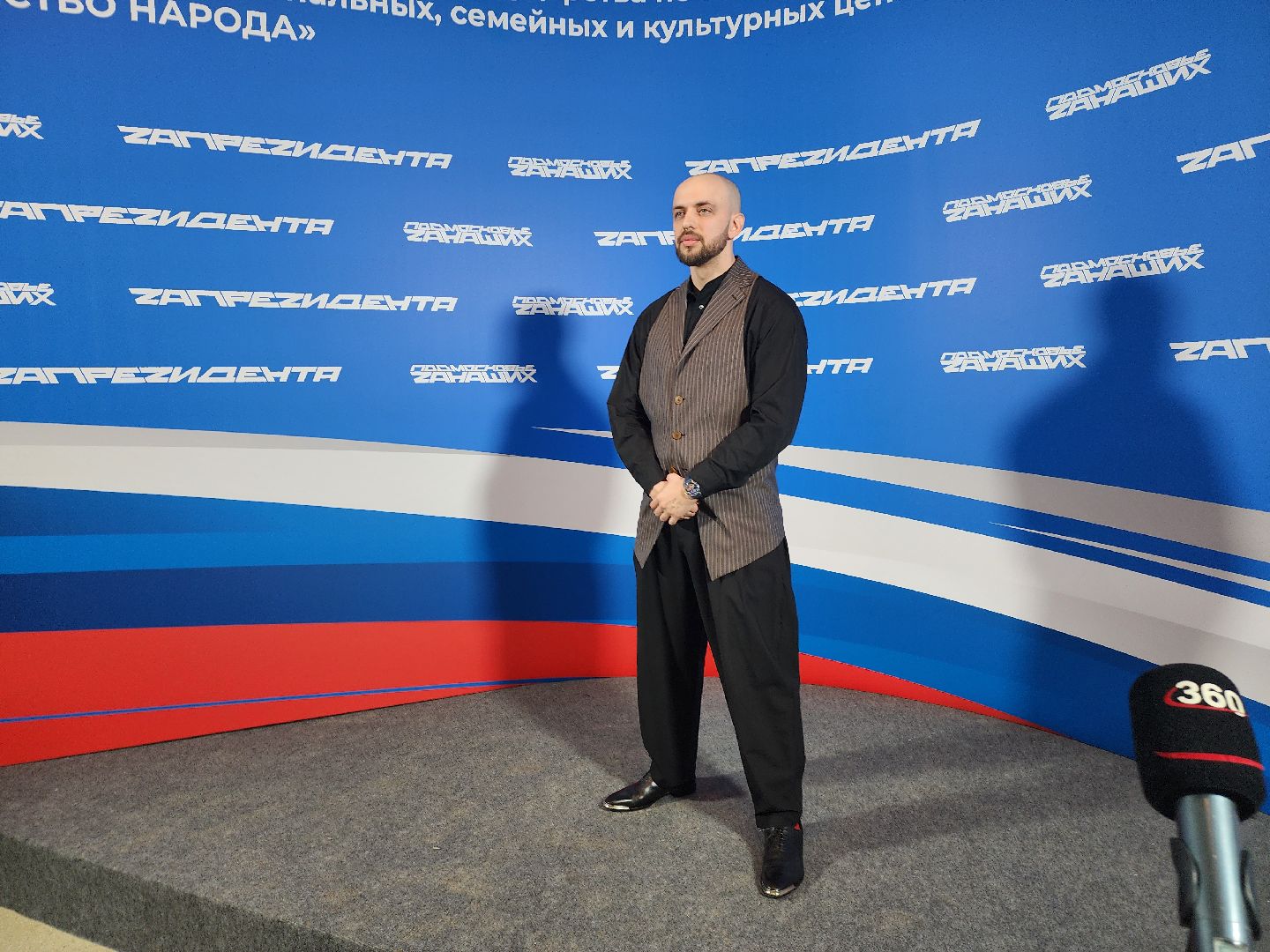 подольск, концерт