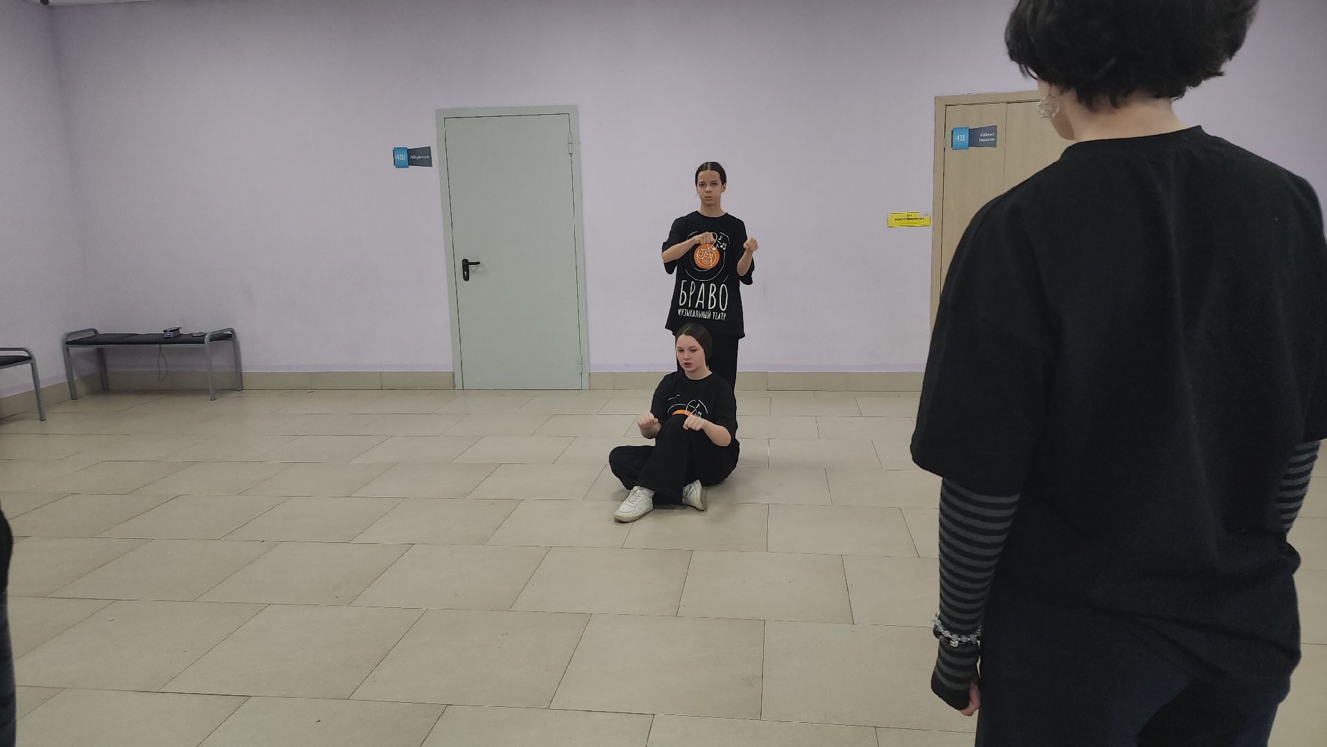 Ступино, образование подмосковья, театр подмосковья,