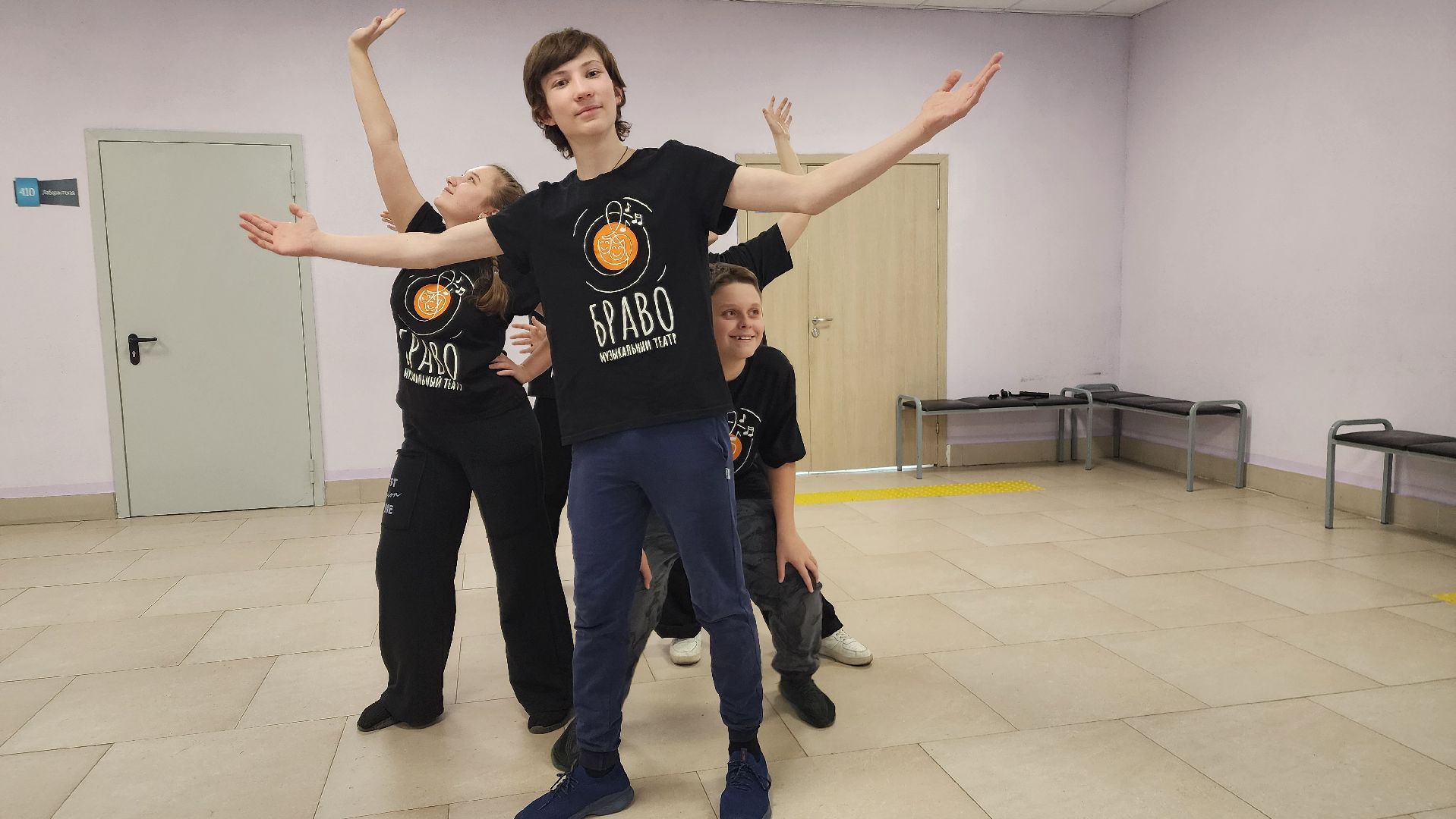 Ступино, образование подмосковья, театр подмосковья,