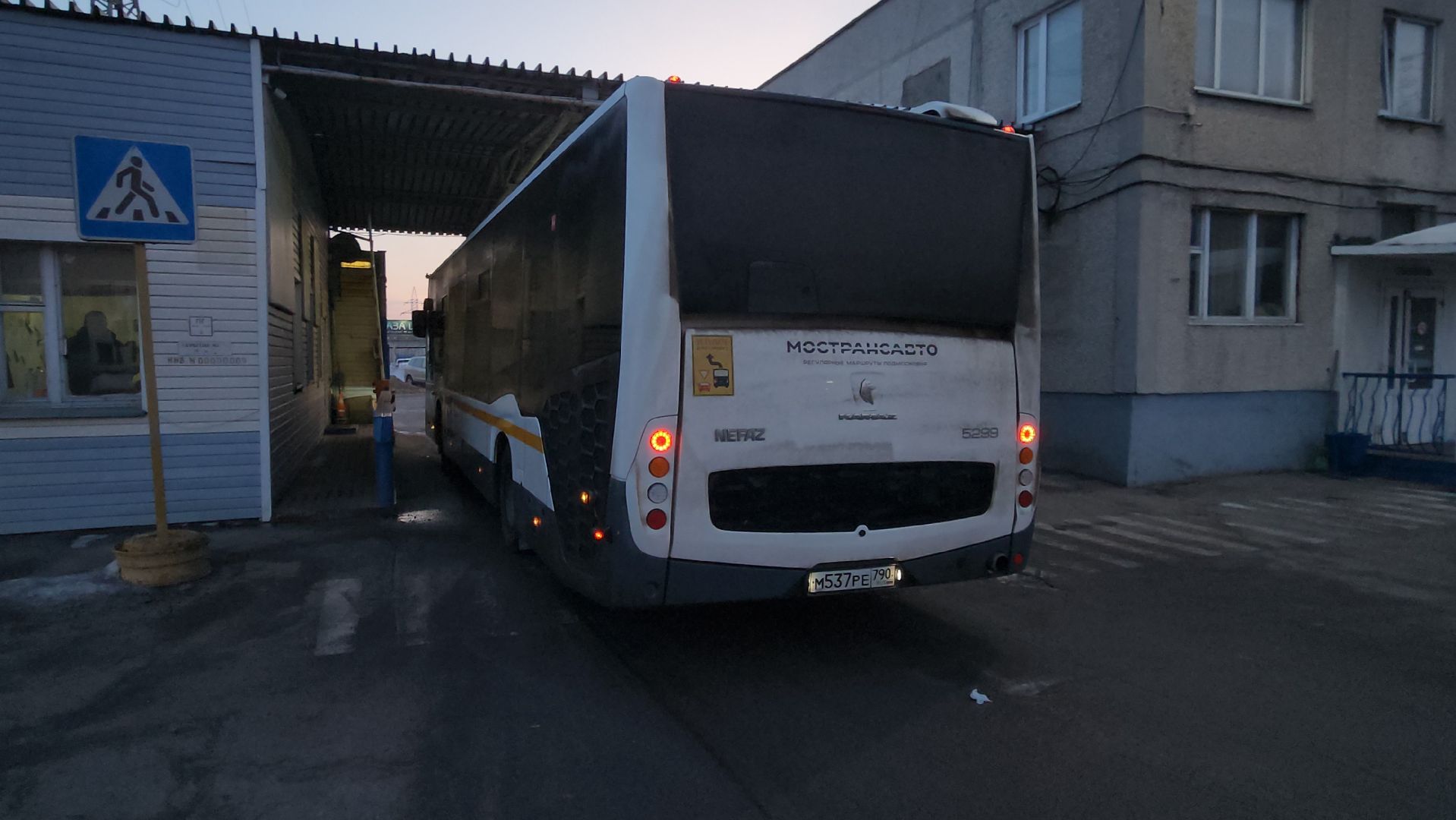 водитель автобуса, Дарья Подшивалова, мострансавто, Автоколонна 1376,монтировка,