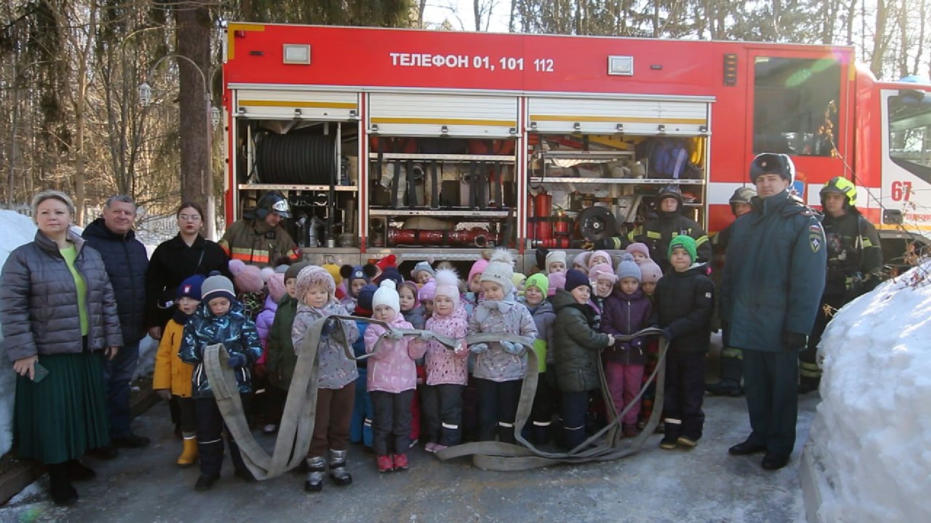 Солнечногорск, Эвакуация, Школа, Дети, Пожарные,