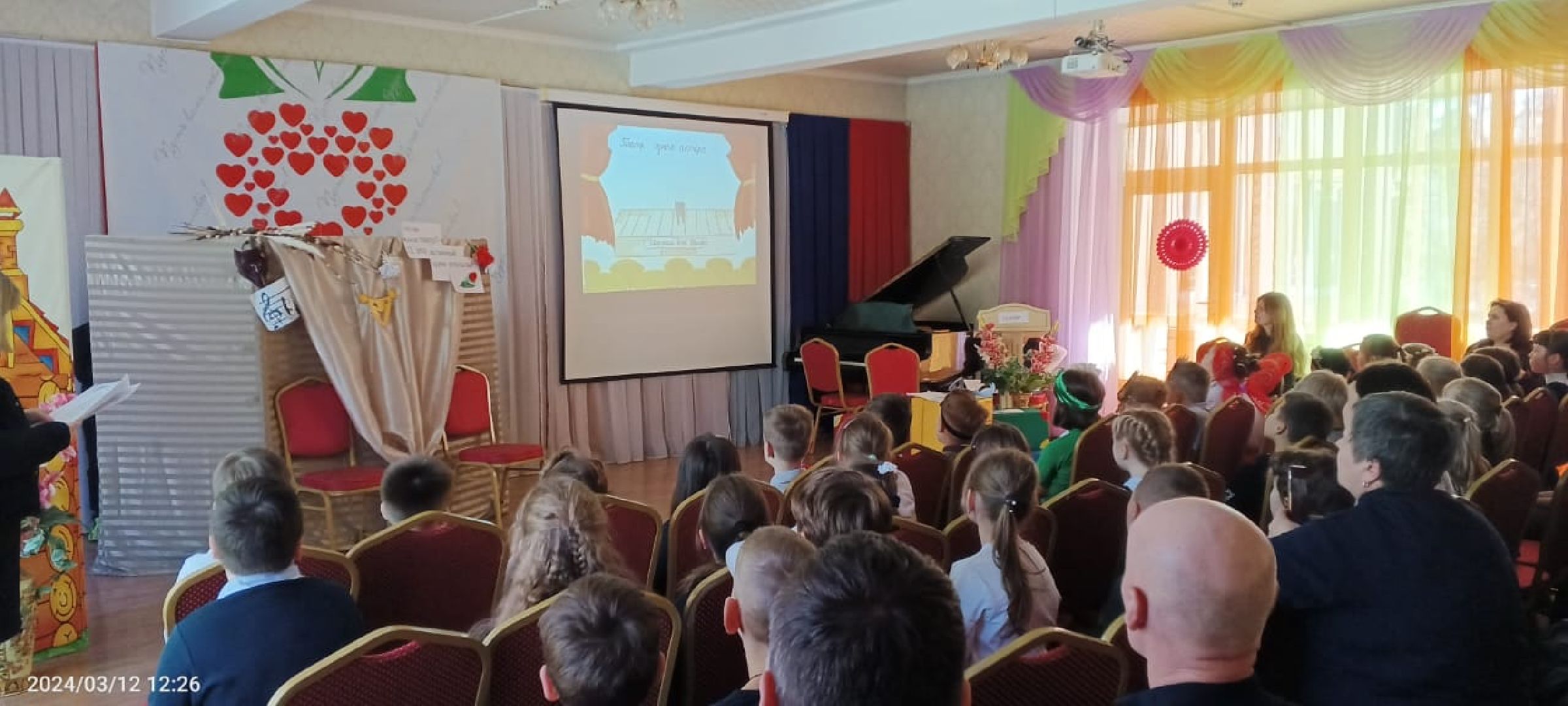 пушкино, лицей, школьная жизнь, театр для детей,