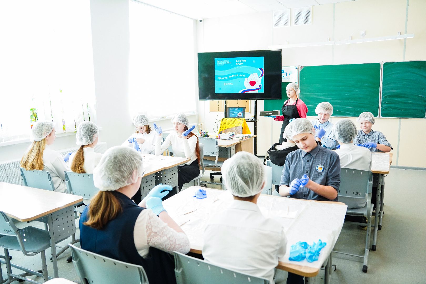 неделя добрых дел, Шатура, Большая Шатура, школьники, шатурская школа 1, добрые дела,