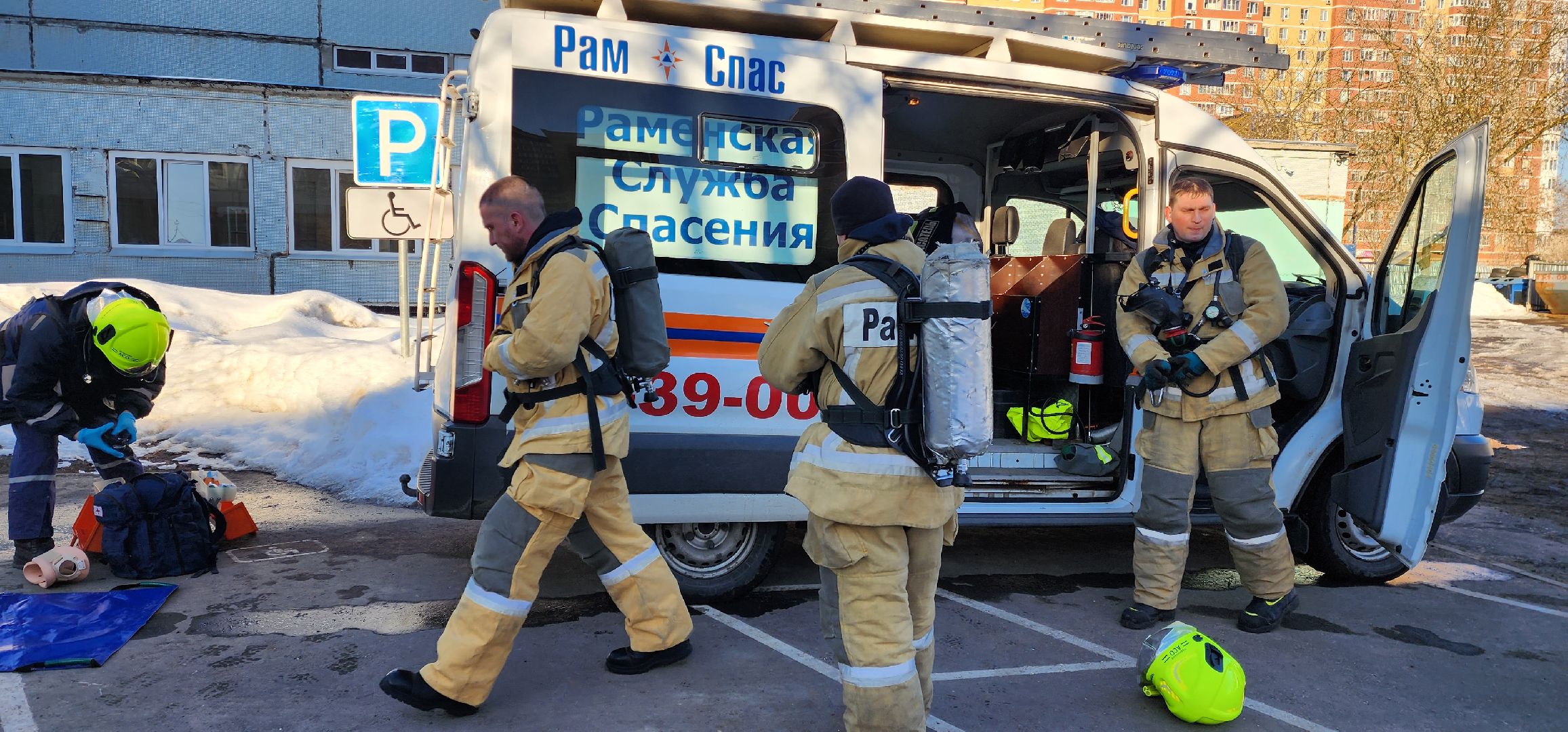 раменское, образование, раменский колледж, пожарная безопасность, учебно-тренировочная эвакуация,