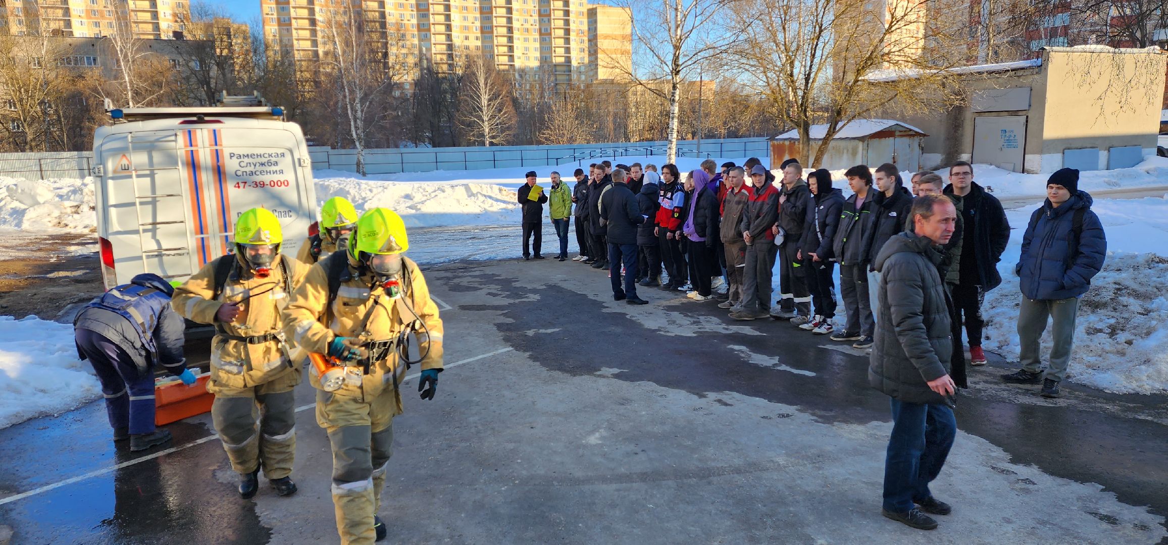 раменское, образование, раменский колледж, пожарная безопасность, учебно-тренировочная эвакуация,