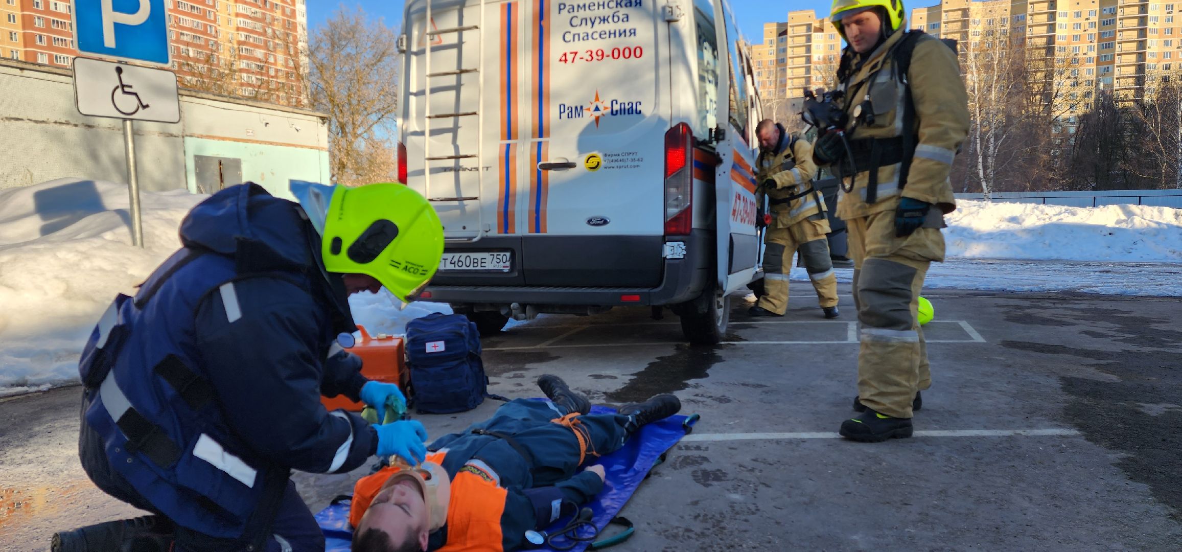 раменское, образование, раменский колледж, пожарная безопасность, учебно-тренировочная эвакуация,