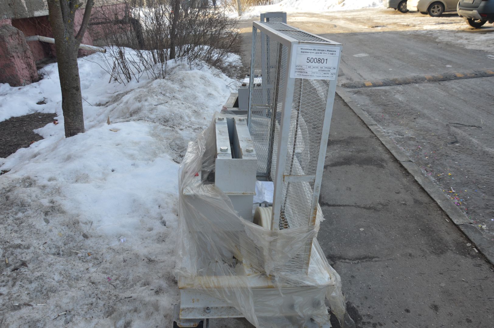 шатура, новые лифты, капитальный ремонт дома, жкх и благоустройство, жкх подмосковье, замена лифтов,