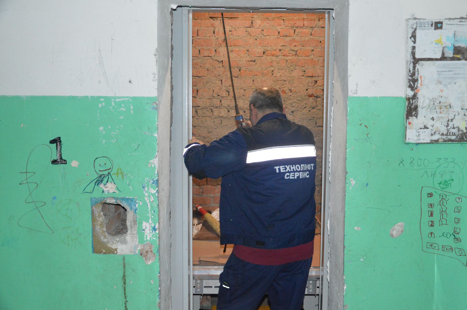 шатура, новые лифты, капитальный ремонт дома, жкх и благоустройство, жкх подмосковье, замена лифтов,