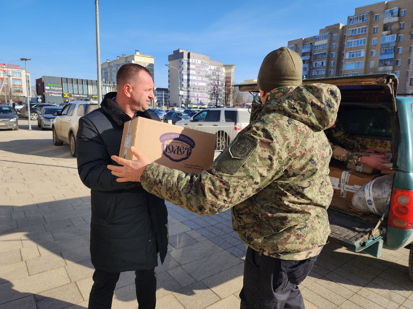 гуманитарная помощь, автомобиль бойцам, сво, своих не бросаем, своихнебросаем, руза, рузский городской округ,