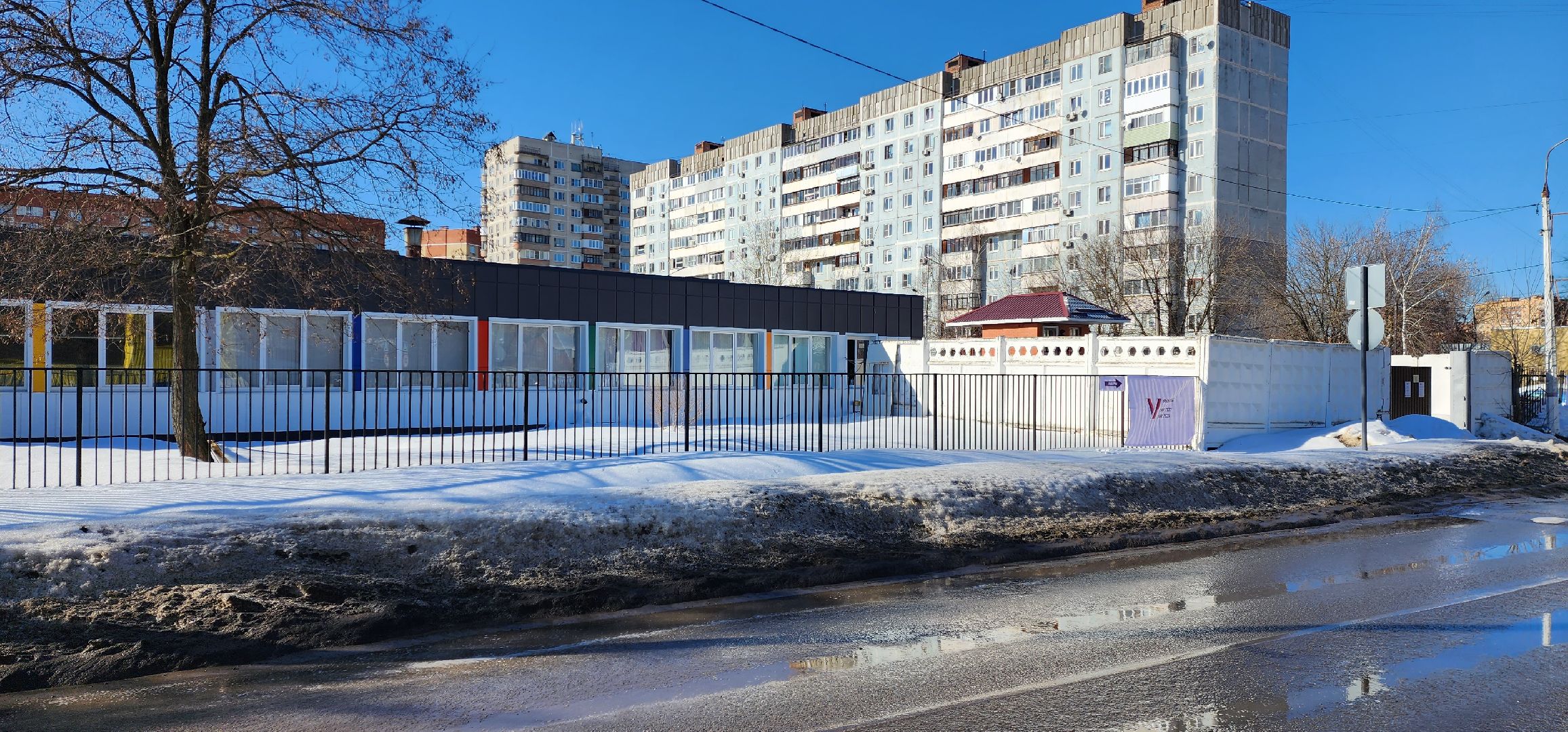 раменское, общество, избирательные участки в раменском колледже,