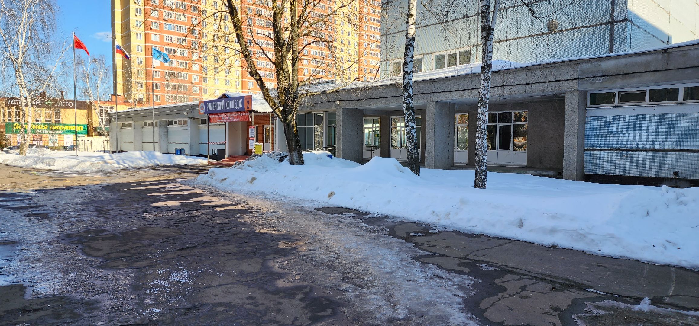 раменское, общество, избирательные участки в раменском колледже,