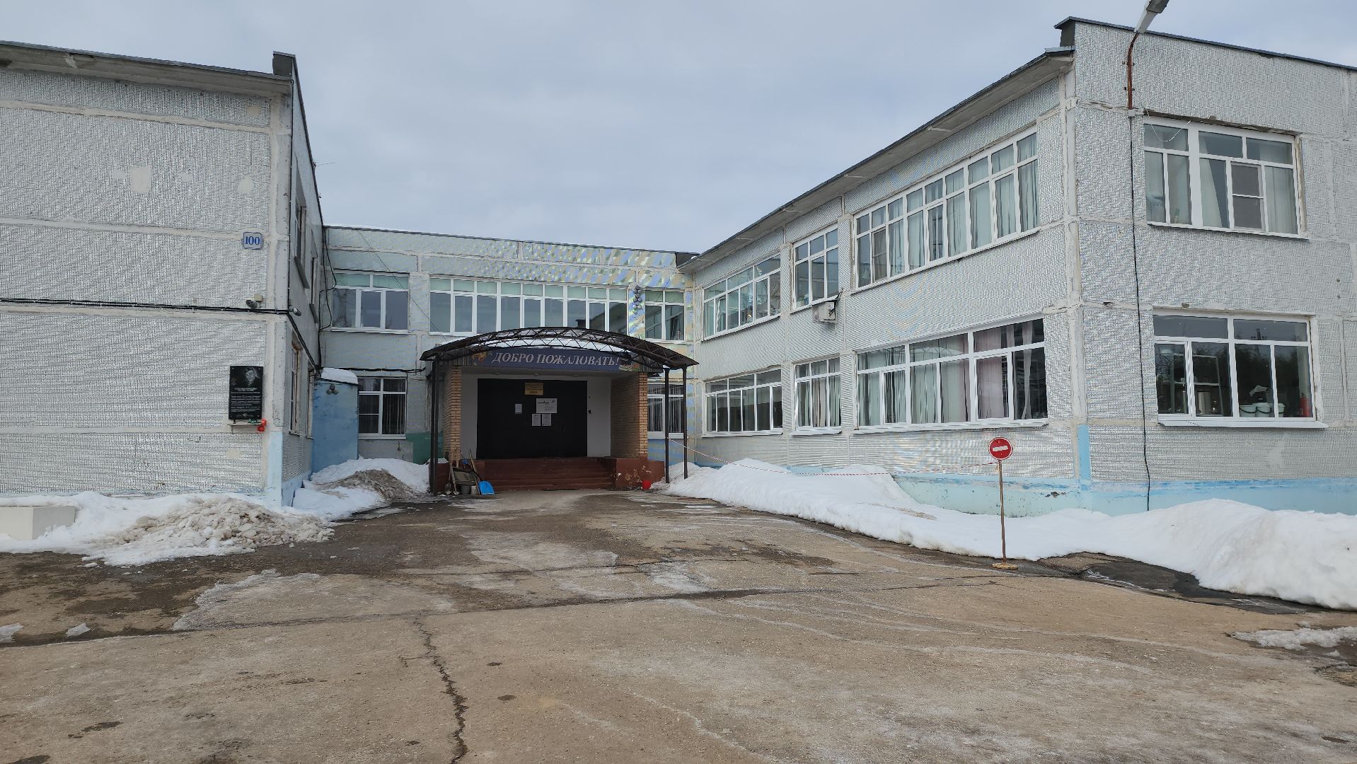 масленица, праздник, школа, творчество, руза, рузский городской округ, московская область,