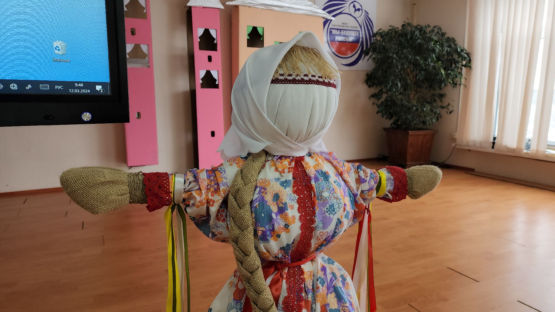 масленица, праздник, школа, творчество, руза, рузский городской округ, московская область,