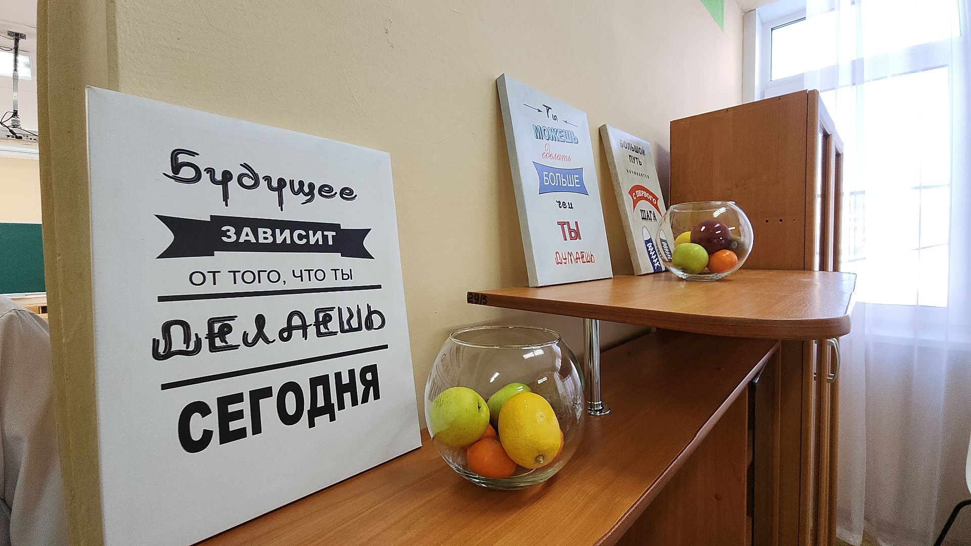 электросталь, мой город, жители города, акция, акция доброе дело, школа, молодежь, молодежь электростали, масленица, весна,