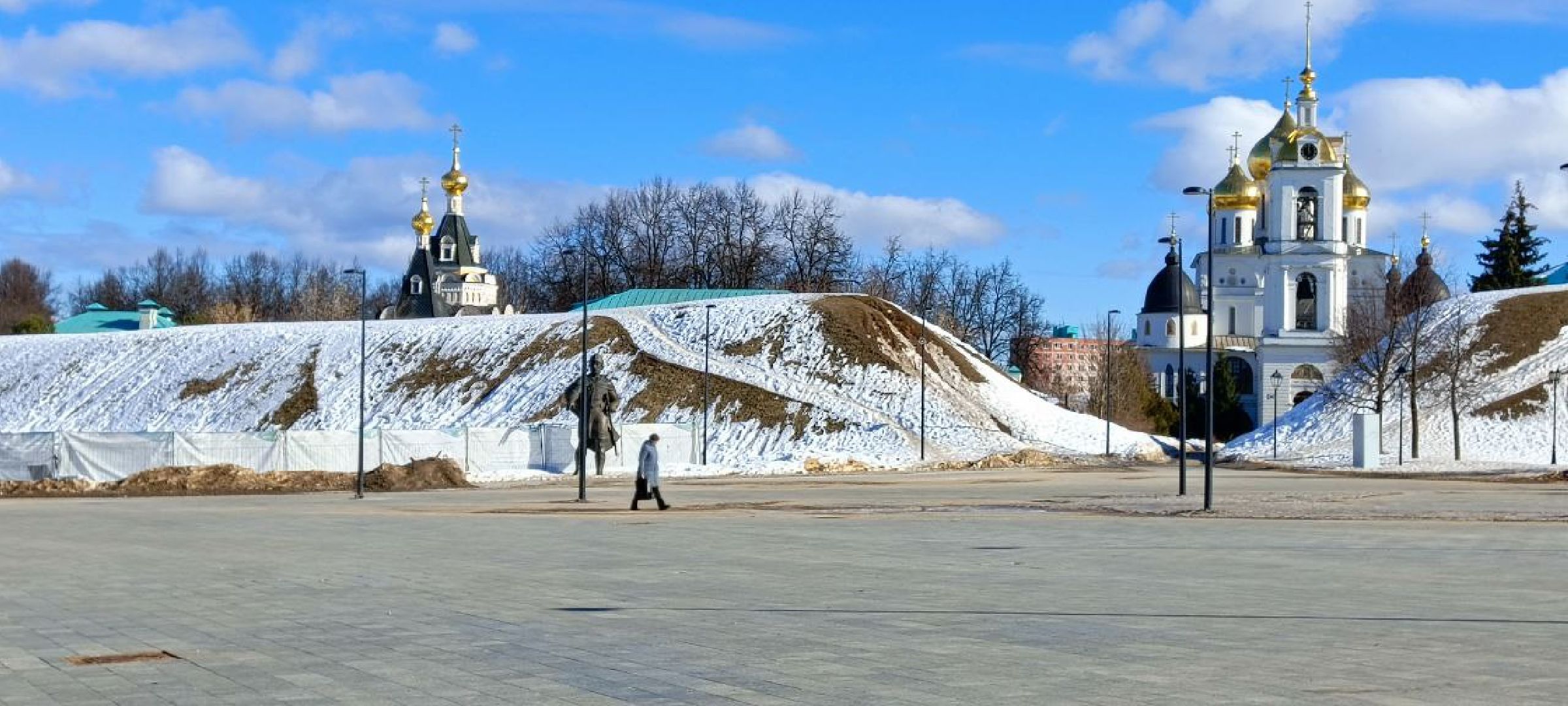 Дмитров, Советская площадь, Минблаго,