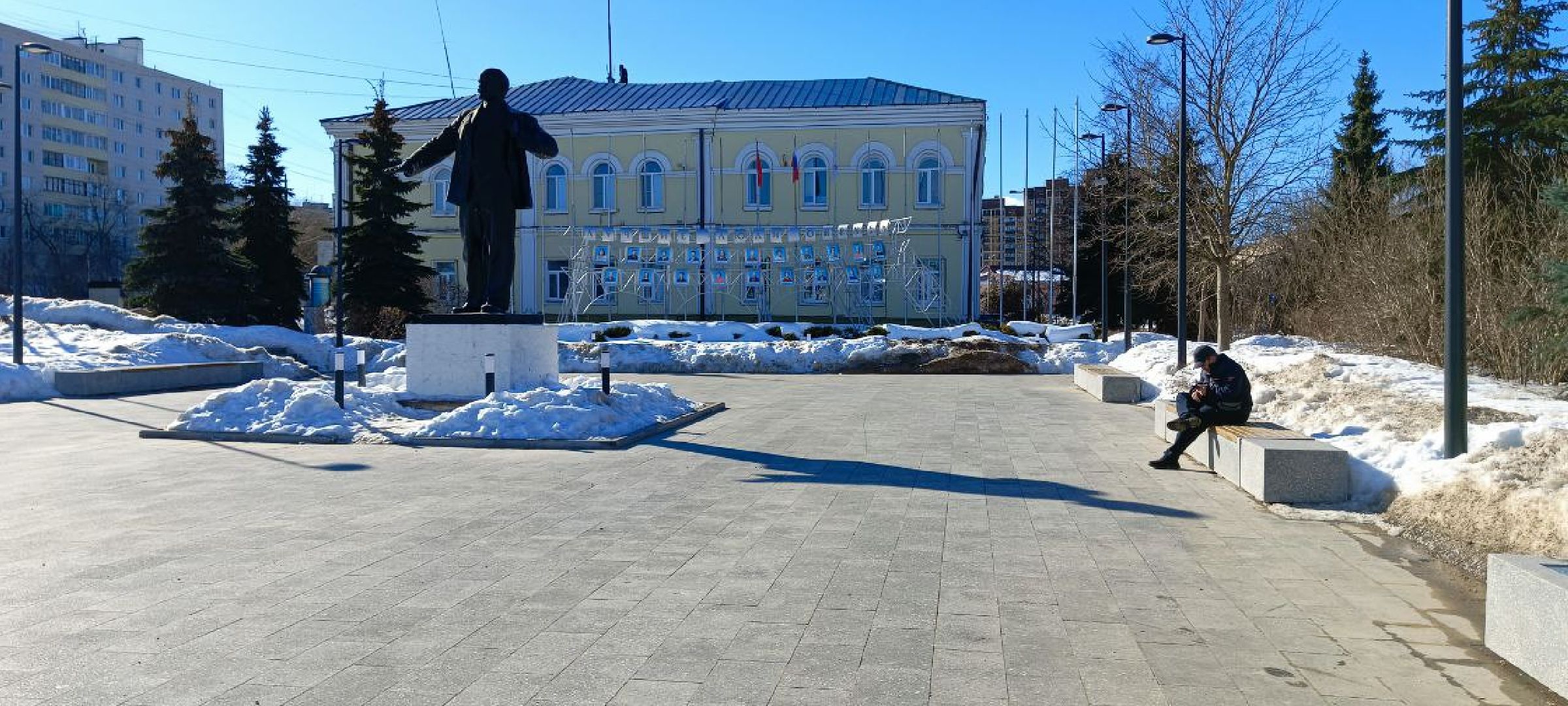 Дмитров, Советская площадь, Минблаго,