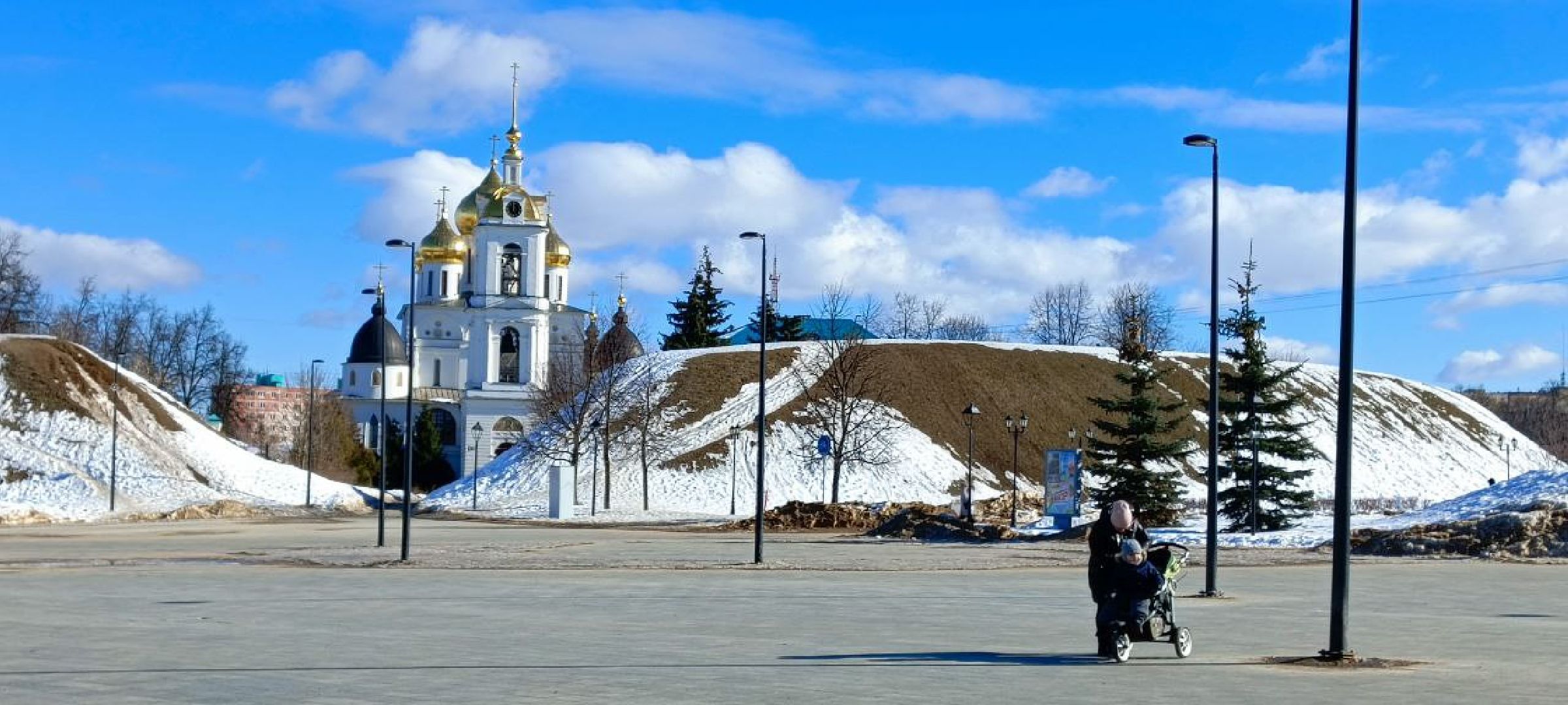 Дмитров, Советская площадь, Минблаго,