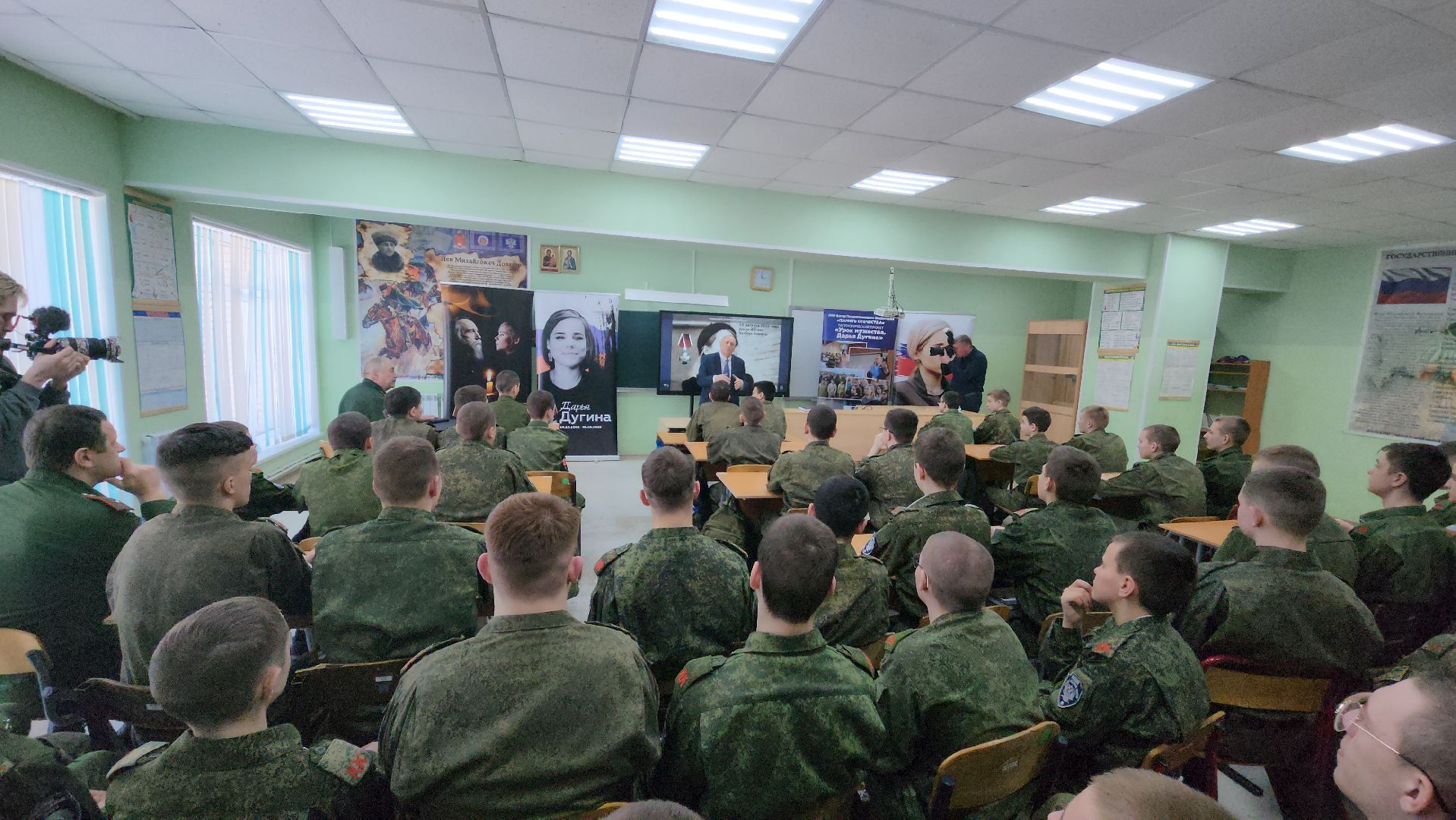 кадетский корпус, образование, патриотизм, кадеты, руза, рузский городской округ, подмосковье, дарья дугина