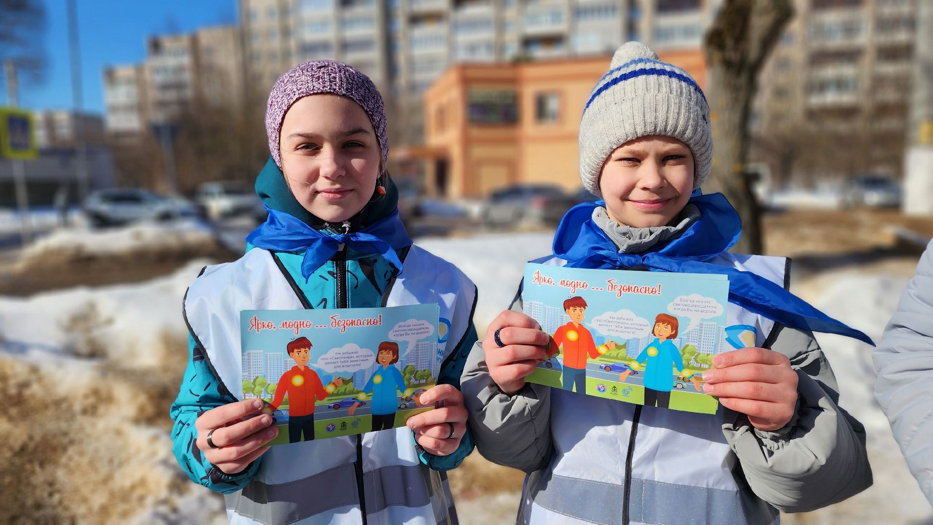 госавтоинспекторы, пешеход, протвино, отряд юид, дети,