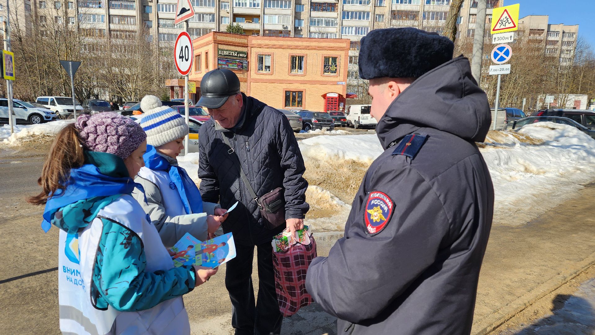 госавтоинспекторы, пешеход, протвино, отряд юид, дети,