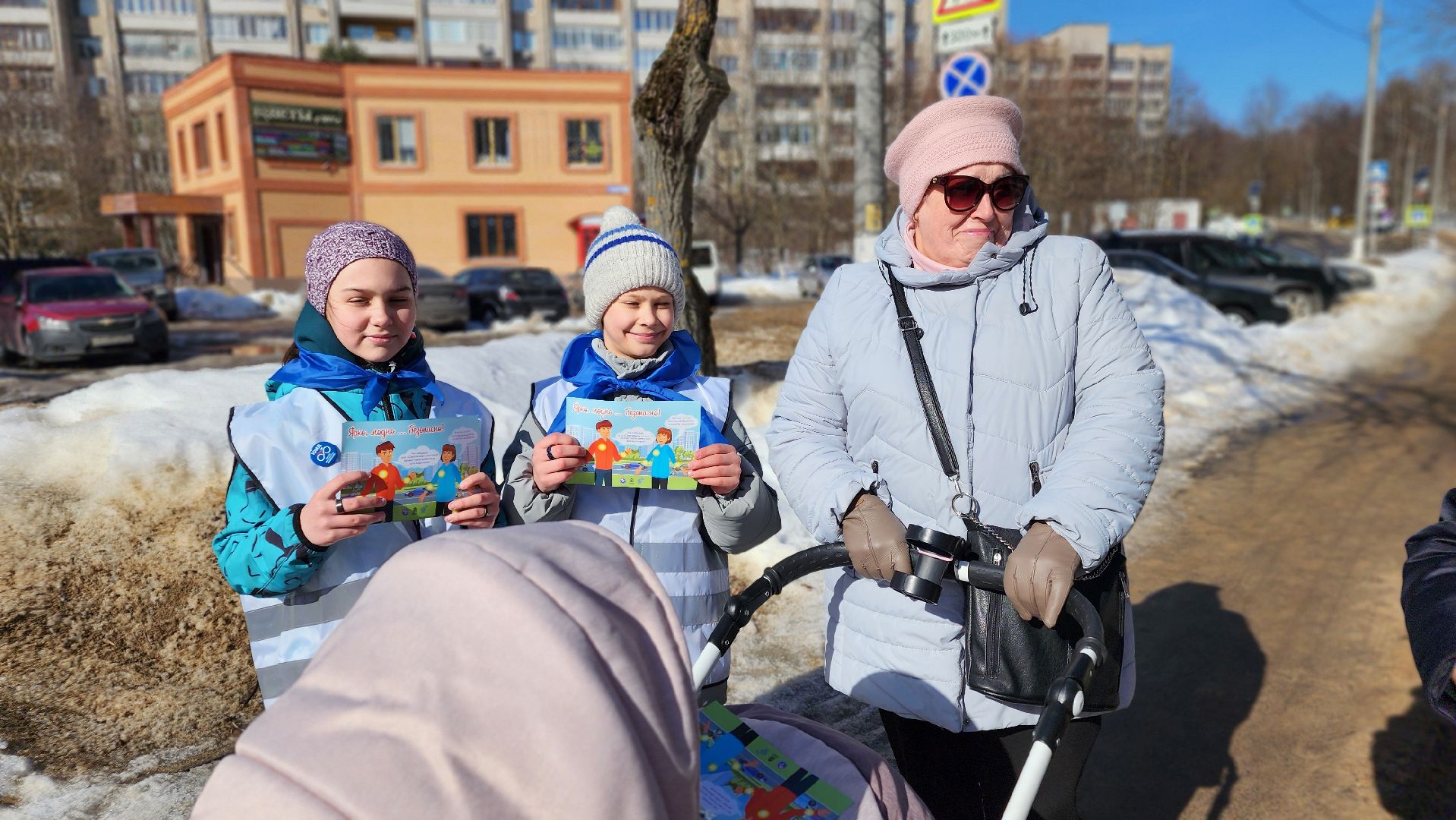 госавтоинспекторы, пешеход, протвино, отряд юид, дети,