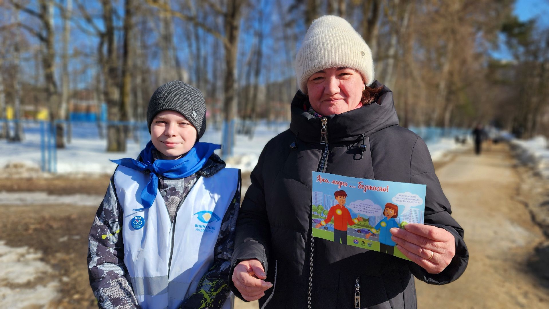 госавтоинспекторы, пешеход, протвино, отряд юид, дети,